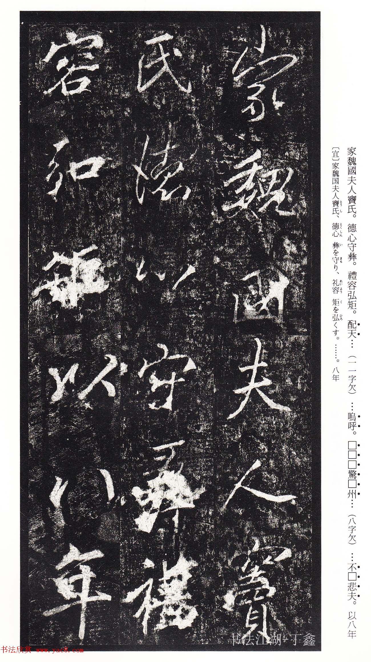 �������鷨���͡���˼ѵ��������������