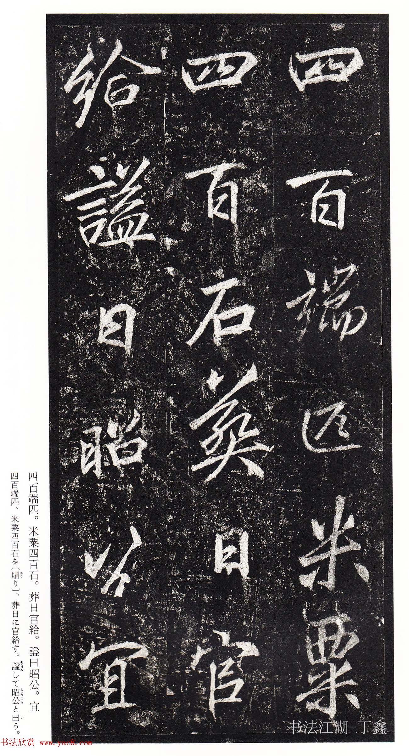 �������鷨���͡���˼ѵ��������������