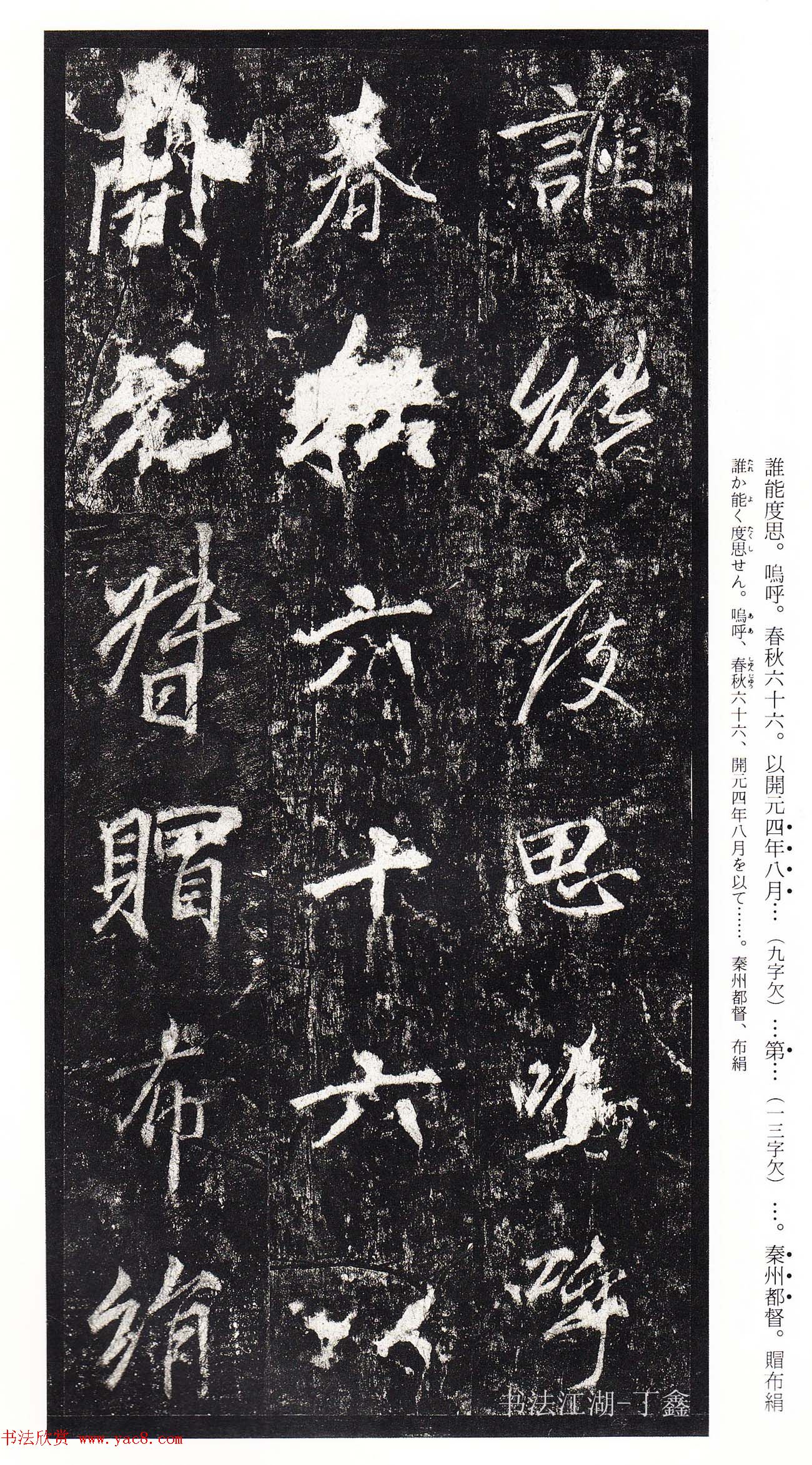 �������鷨���͡���˼ѵ��������������