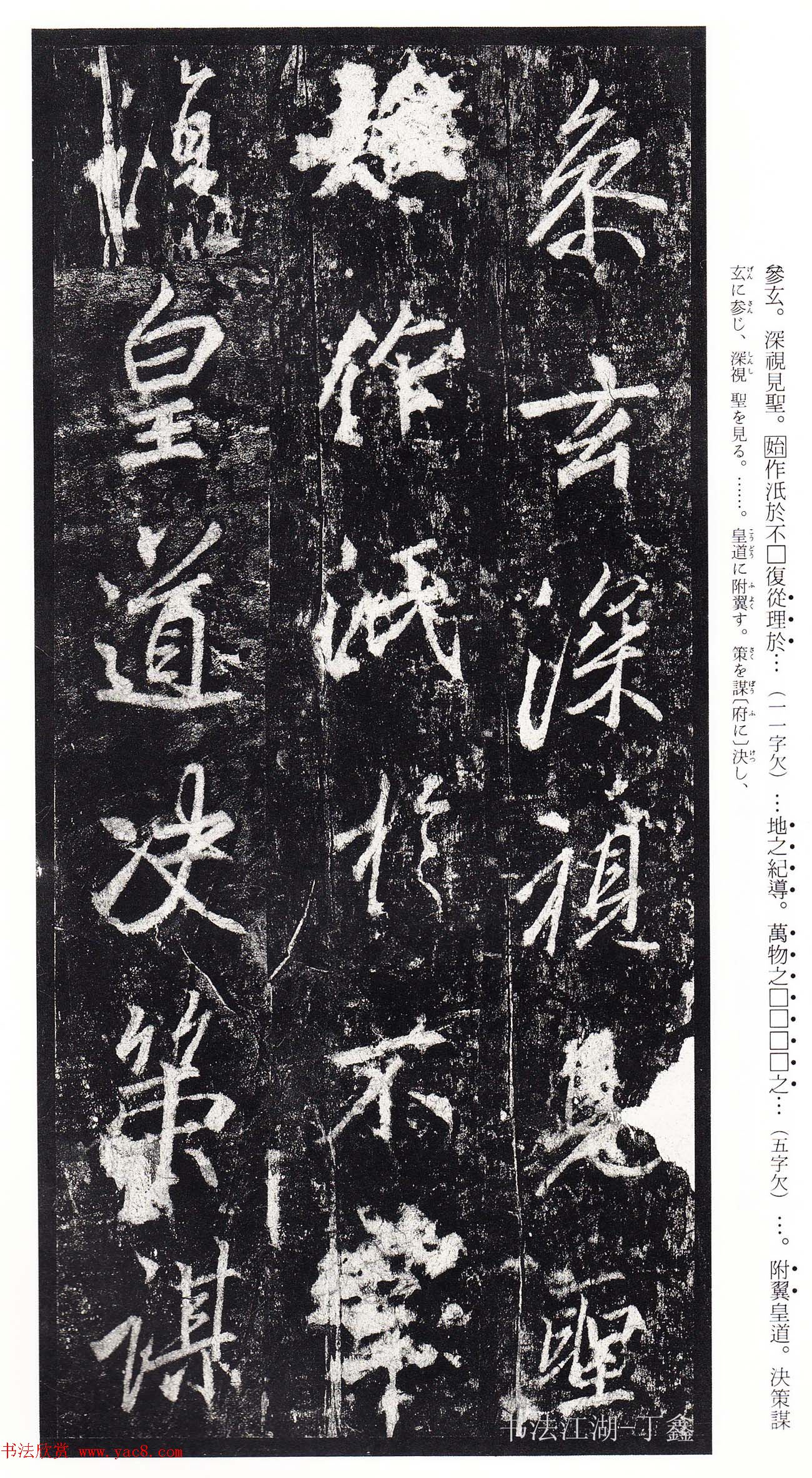 �������鷨���͡���˼ѵ��������������