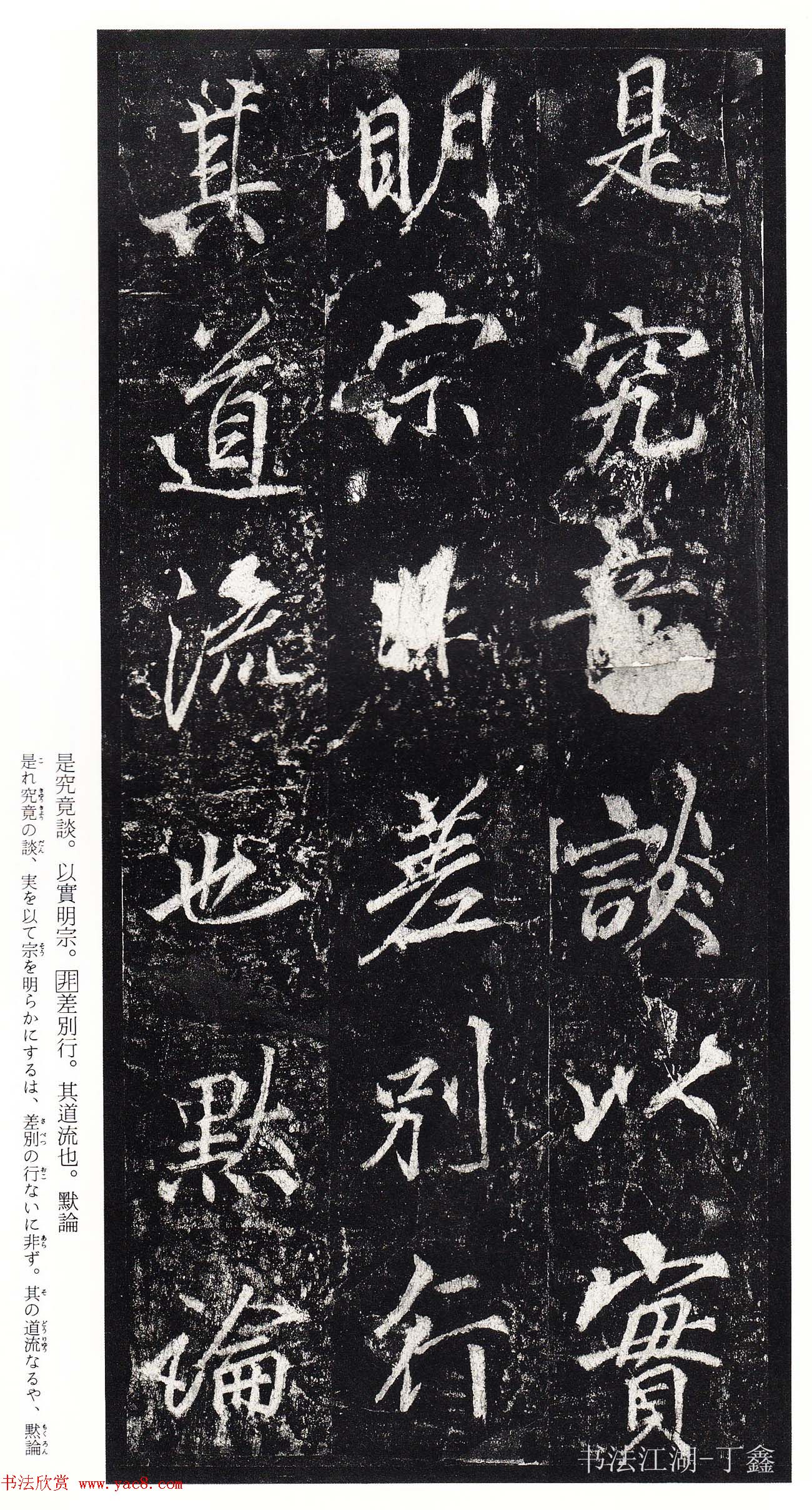 �������鷨���͡���˼ѵ��������������