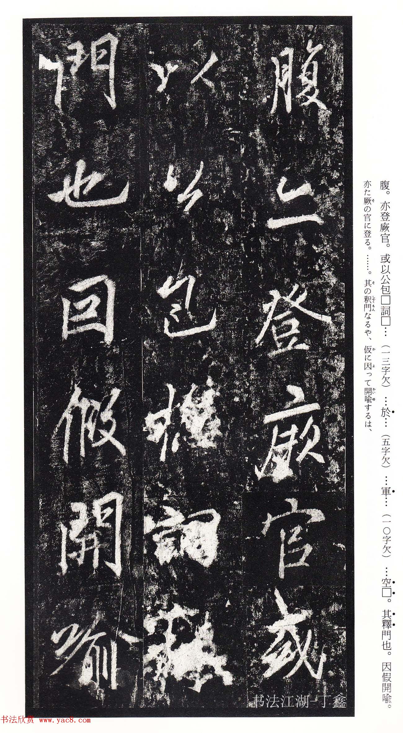 �������鷨���͡���˼ѵ��������������