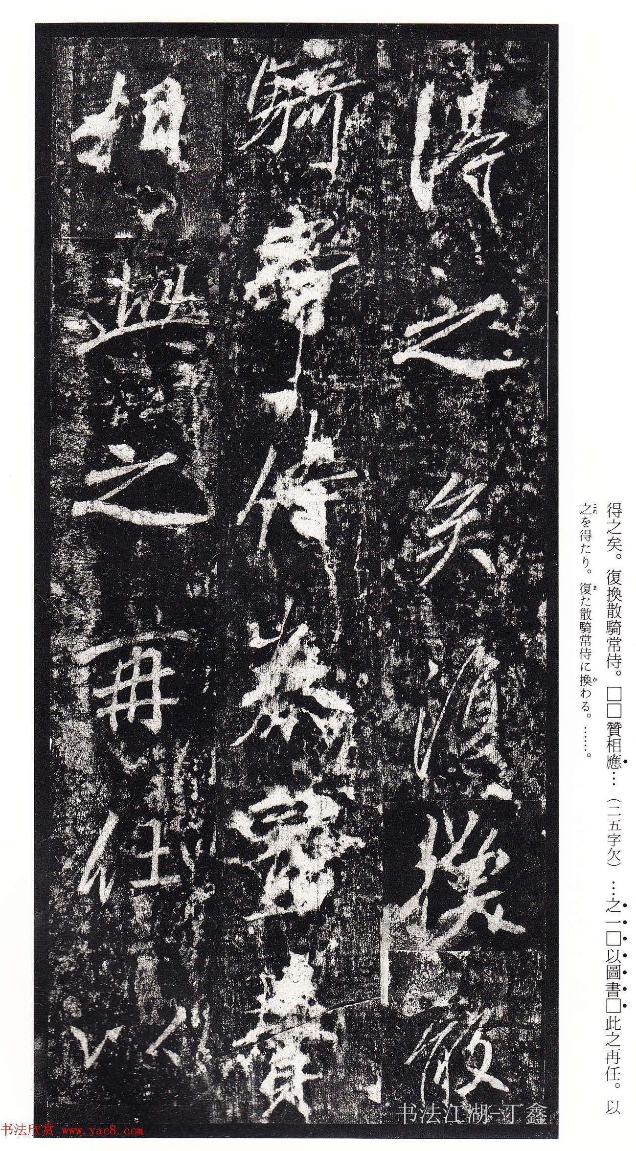 �������鷨���͡���˼ѵ��������������