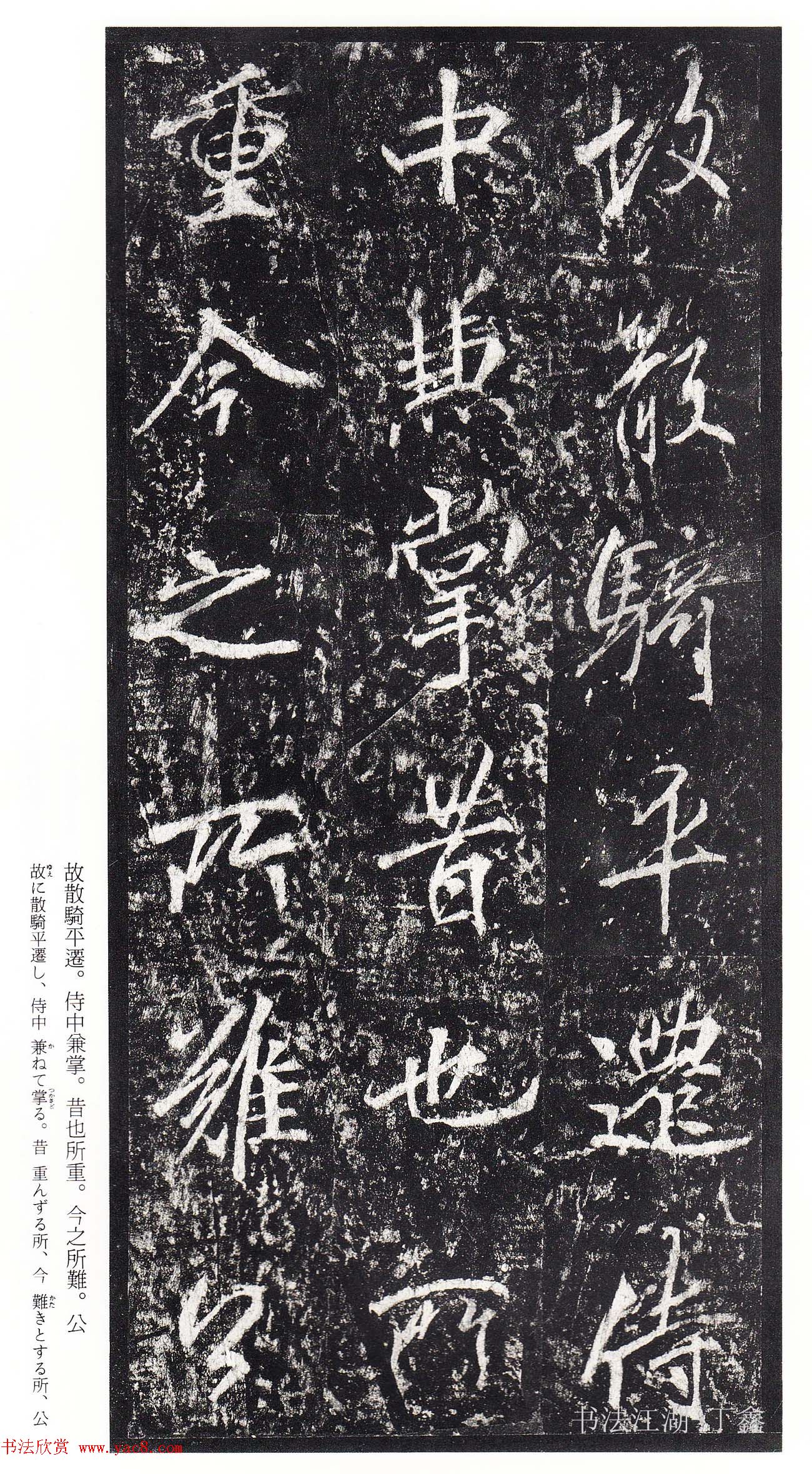 �������鷨���͡���˼ѵ��������������