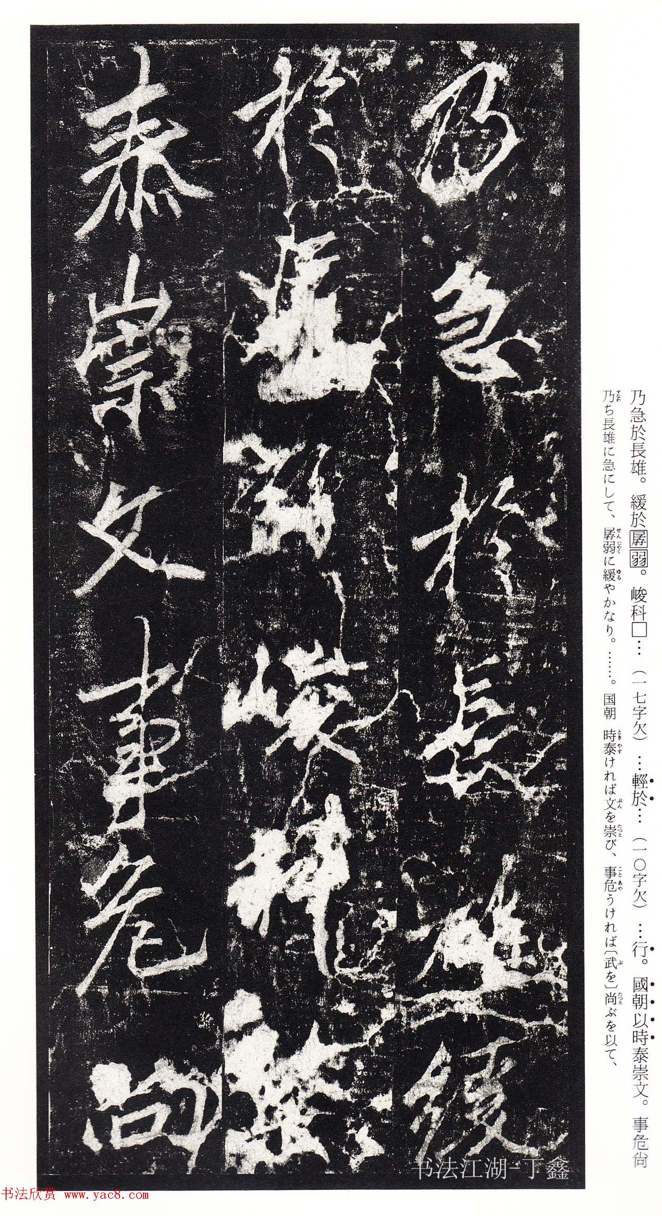 �������鷨���͡���˼ѵ��������������