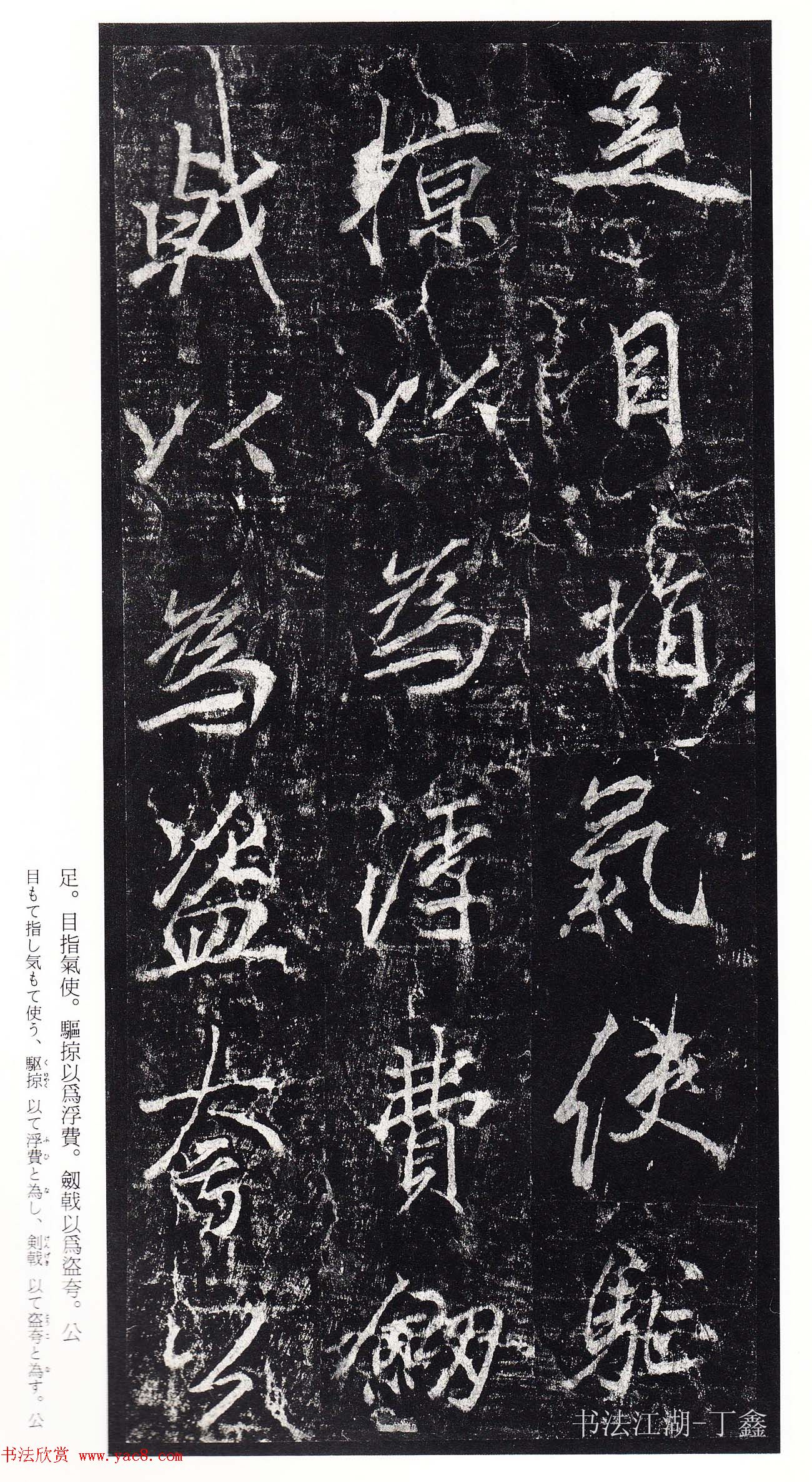 �������鷨���͡���˼ѵ��������������