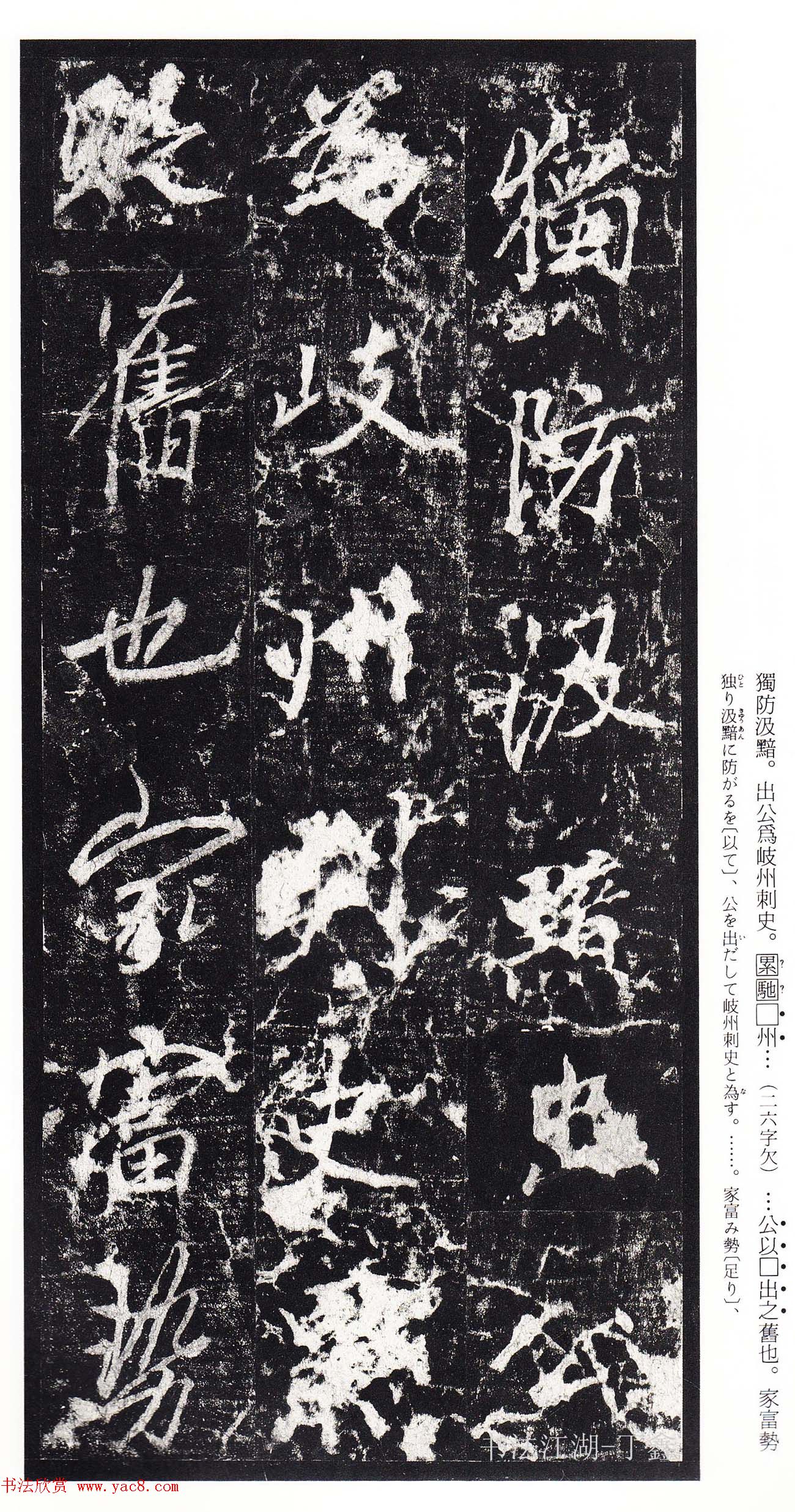 �������鷨���͡���˼ѵ��������������