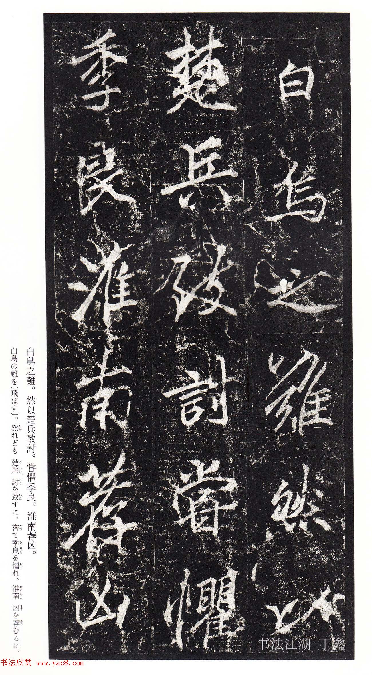 �������鷨���͡���˼ѵ��������������