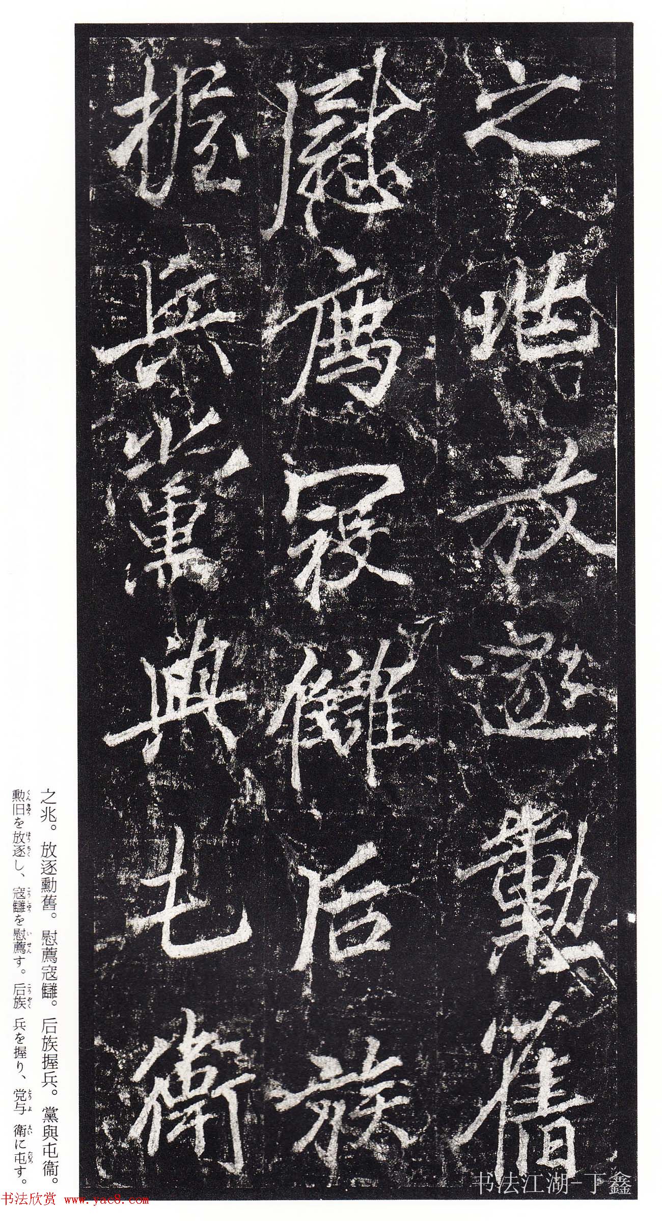 �������鷨���͡���˼ѵ��������������