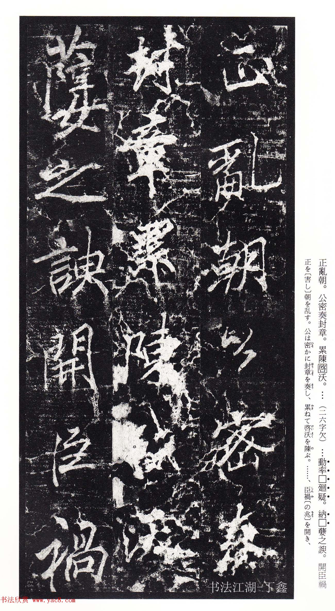 �������鷨���͡���˼ѵ��������������