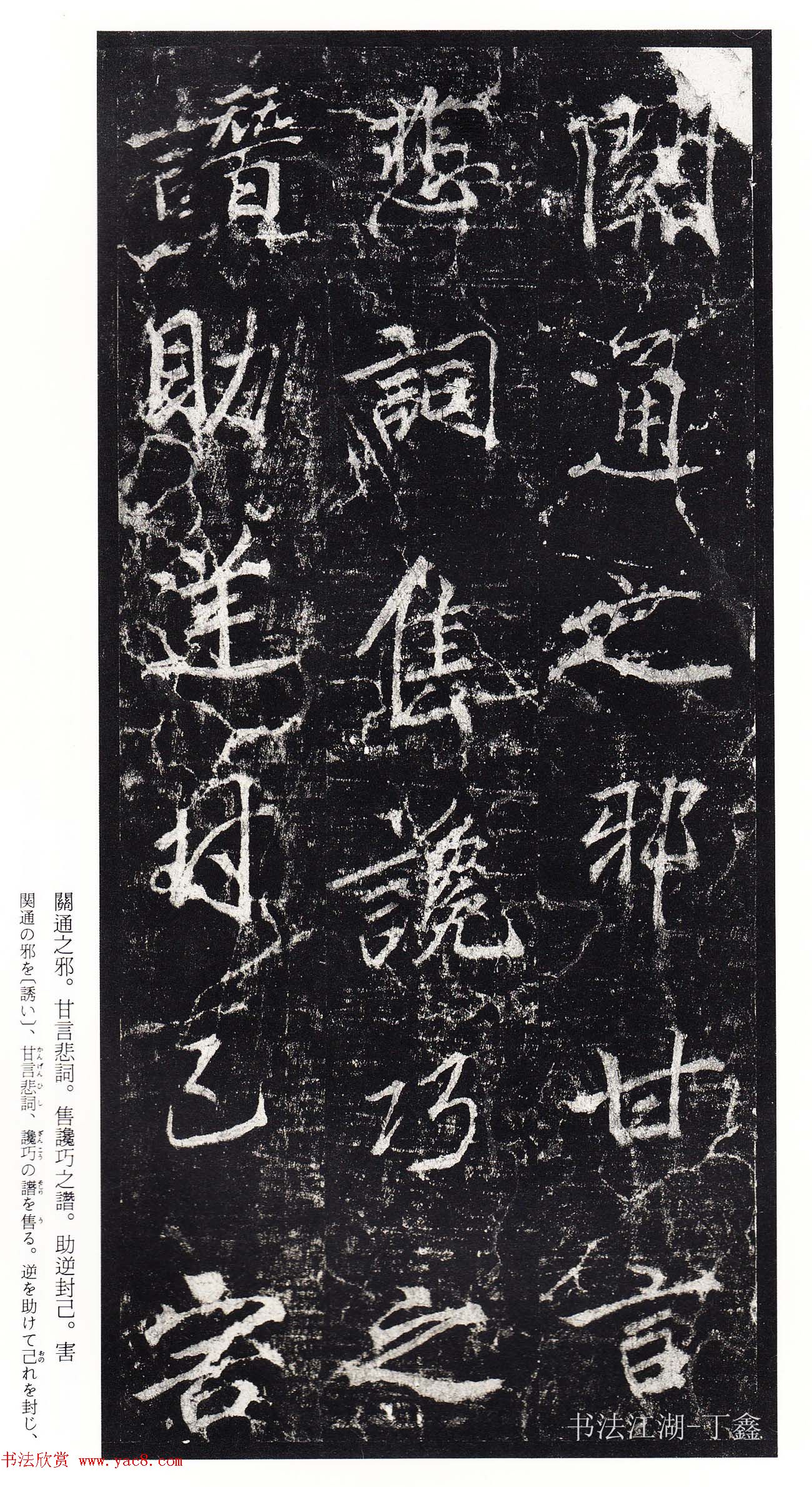 �������鷨���͡���˼ѵ��������������