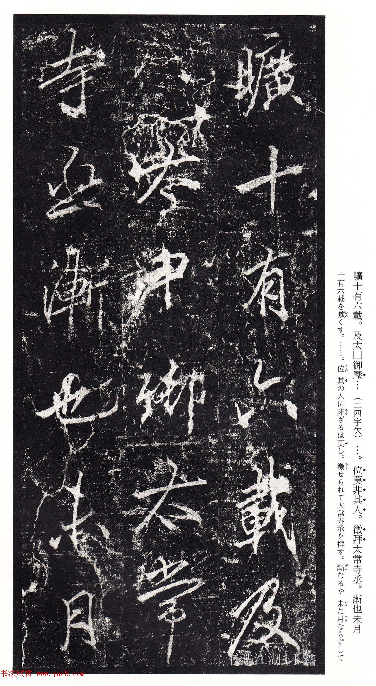 �������鷨���͡���˼ѵ��������������