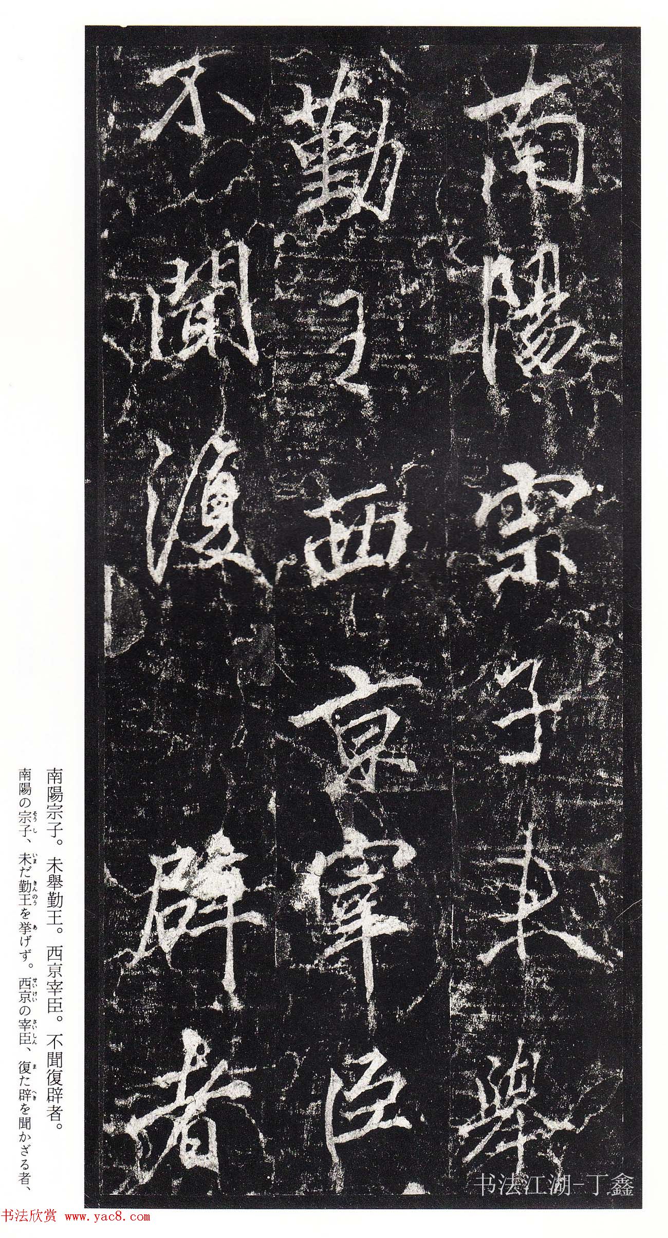 �������鷨���͡���˼ѵ��������������