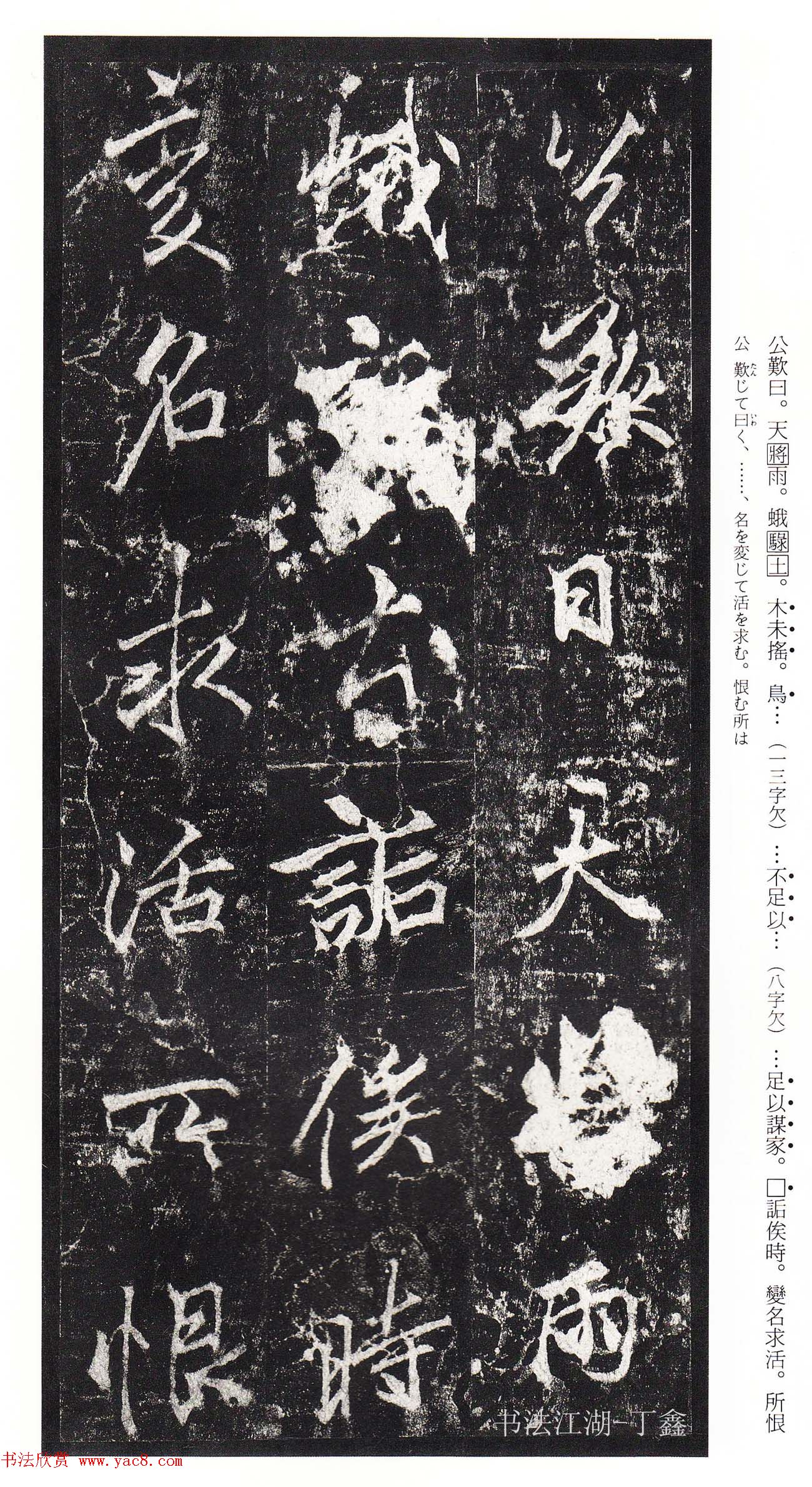 �������鷨���͡���˼ѵ��������������