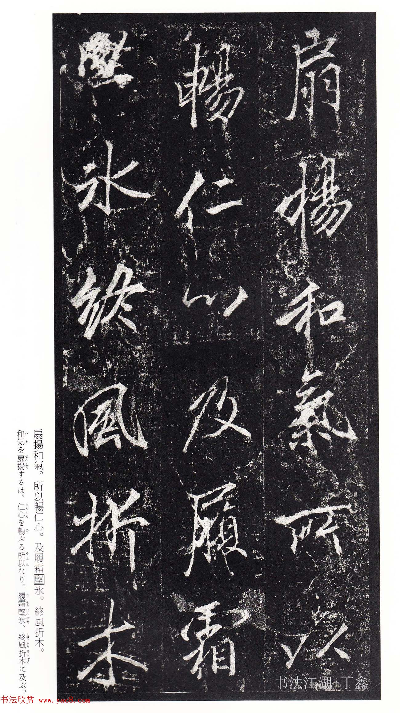 �������鷨���͡���˼ѵ��������������