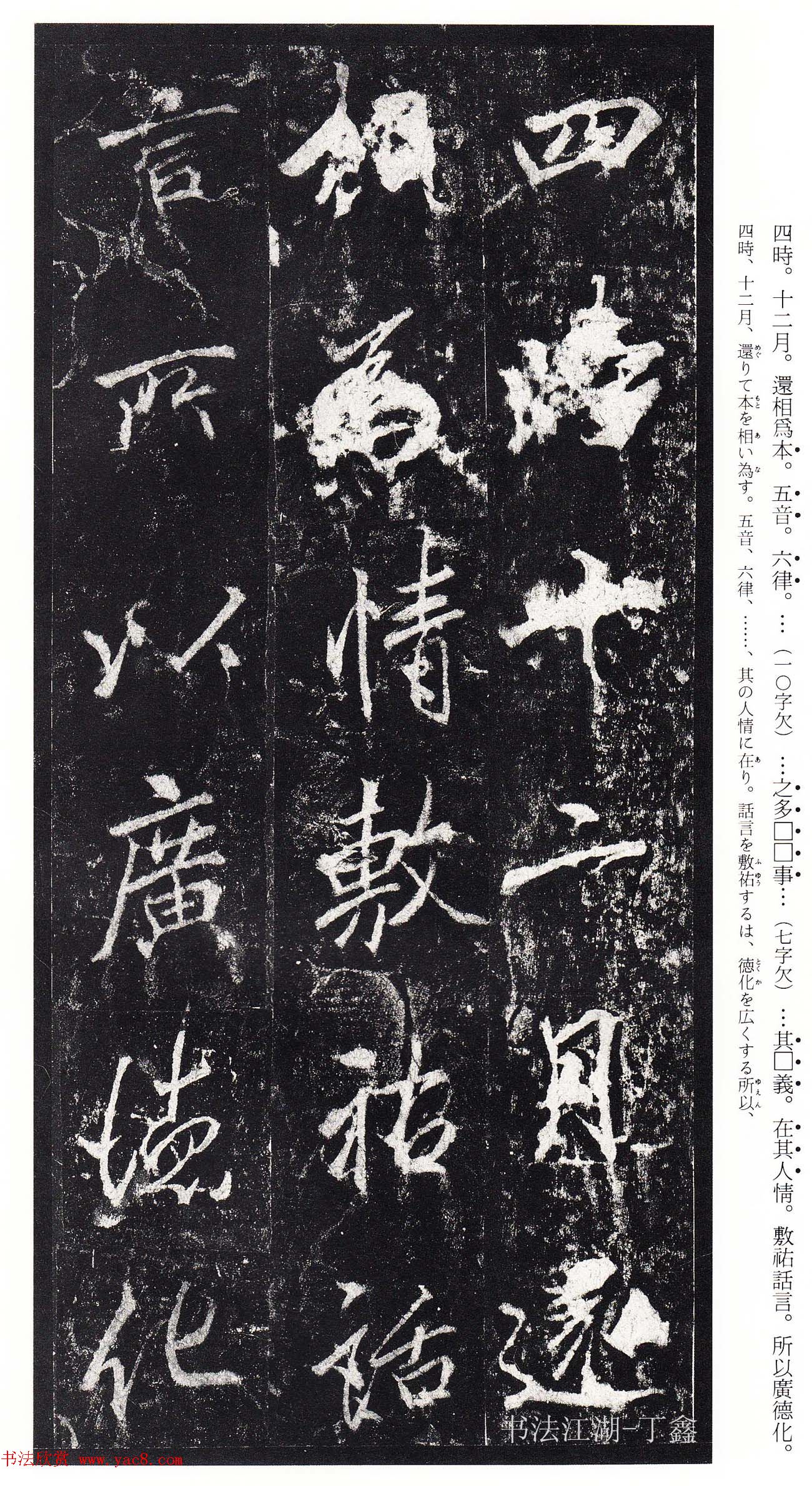 �������鷨���͡���˼ѵ��������������