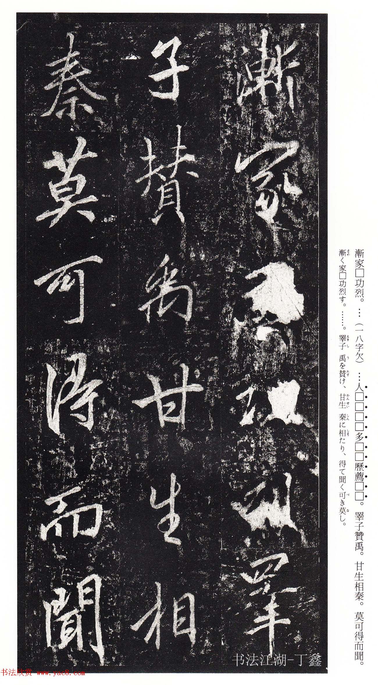 �������鷨���͡���˼ѵ��������������