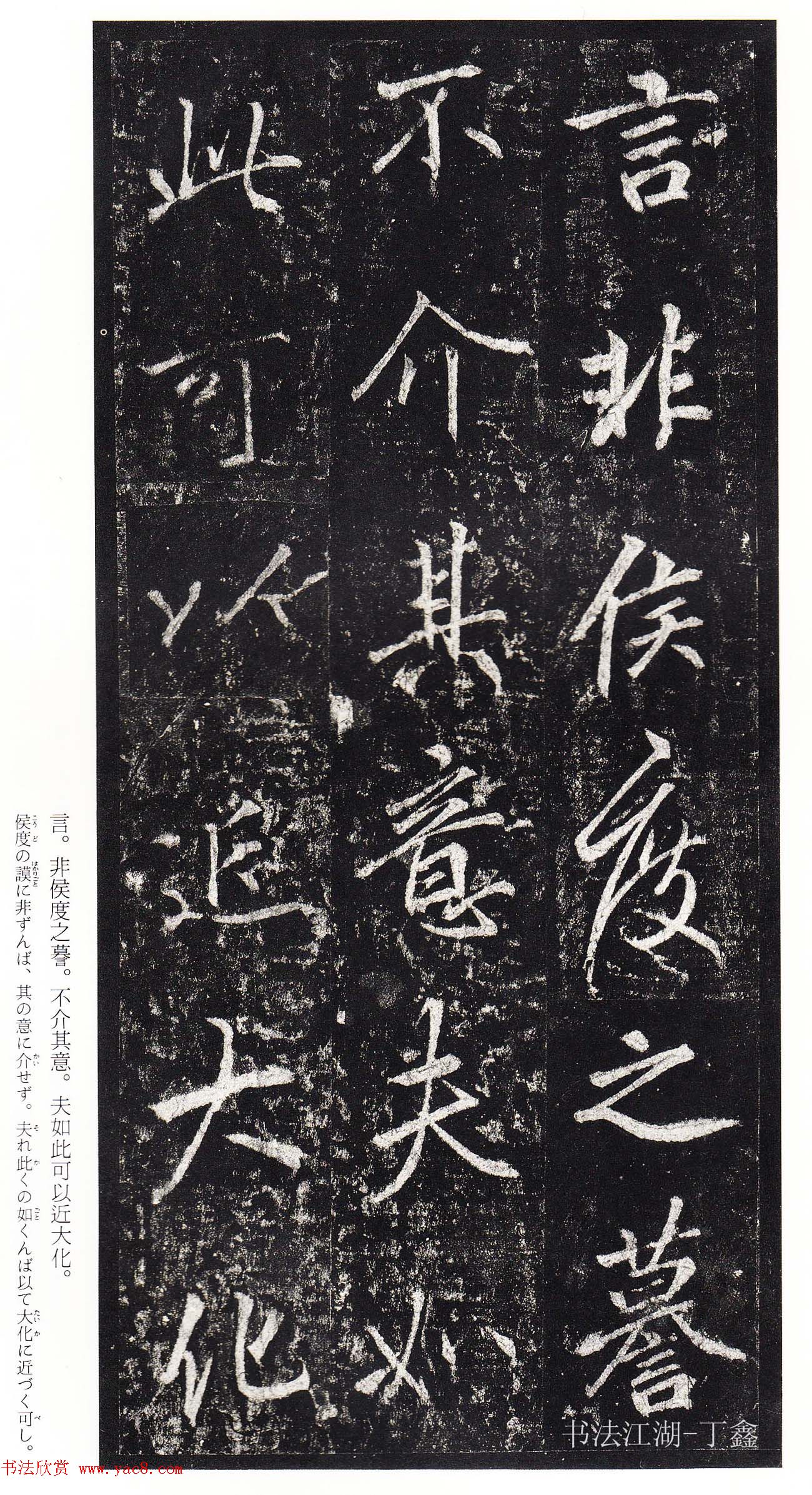 �������鷨���͡���˼ѵ��������������