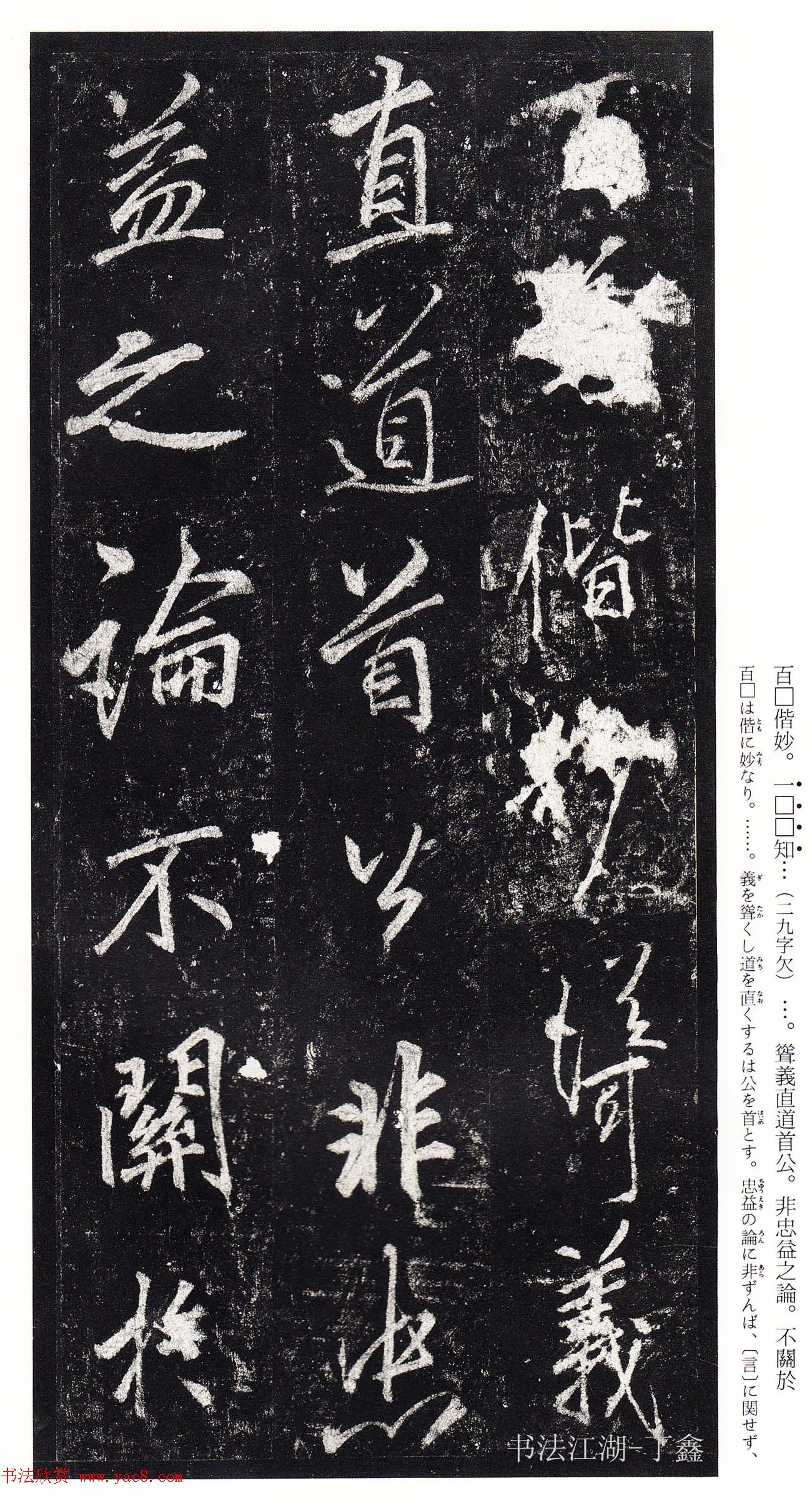 �������鷨���͡���˼ѵ��������������