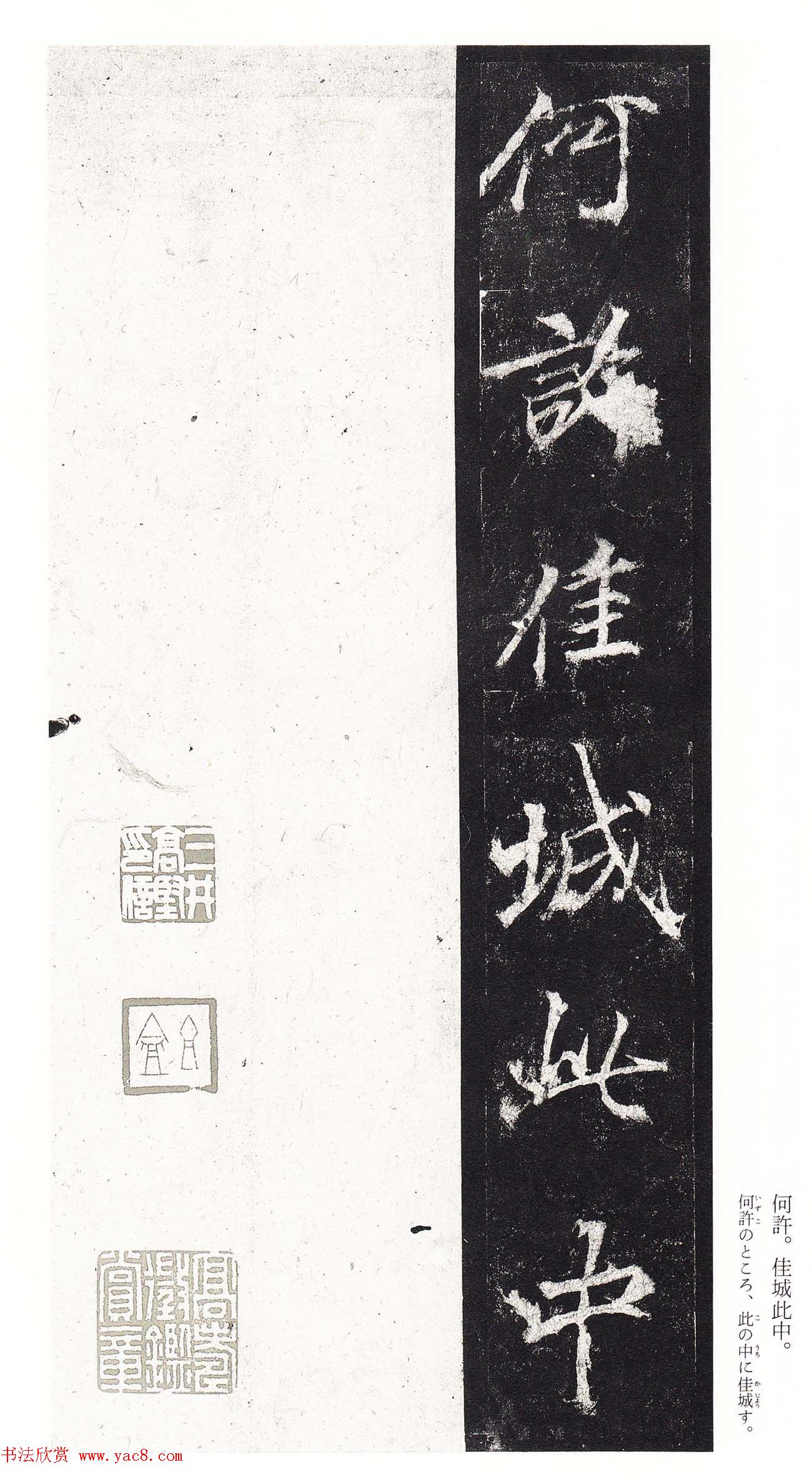 �������鷨���͡���˼ѵ��������������