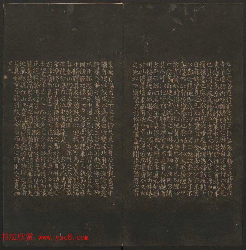 �������÷�������ʮ�����Ʒ���������ר��