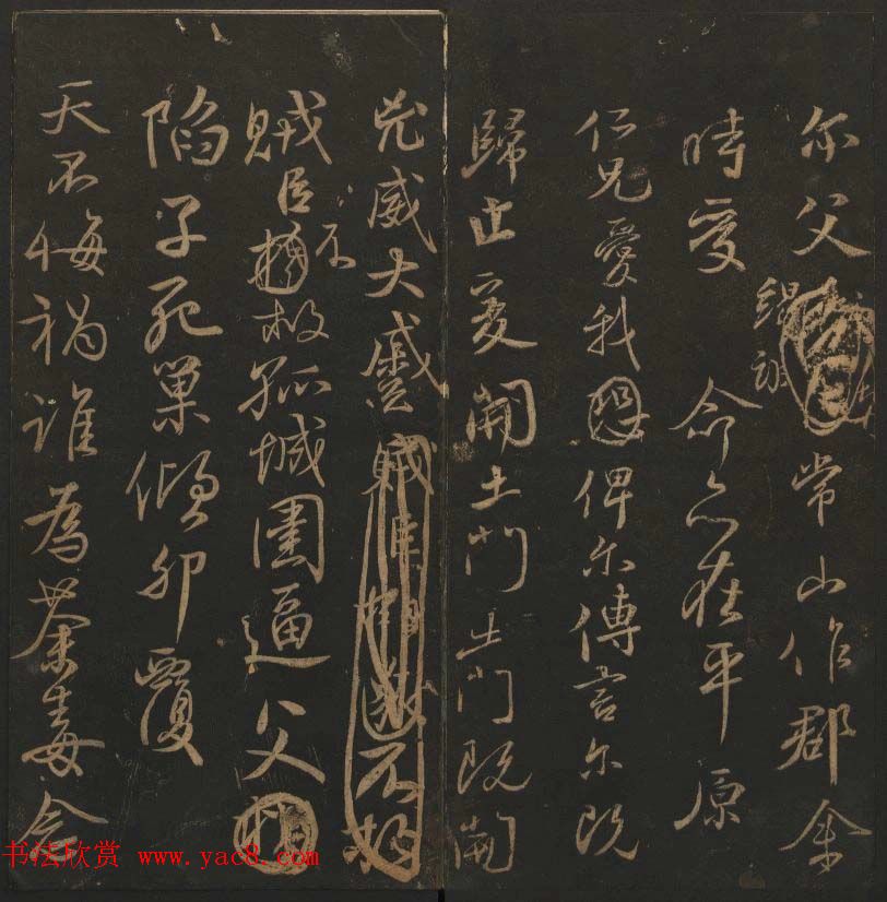 �������÷�������ʮ�����Ʒ���������ר��