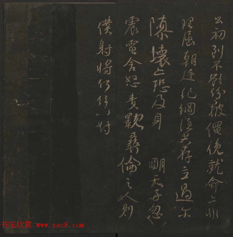 �������÷�������ʮ�����Ʒ���������ר��