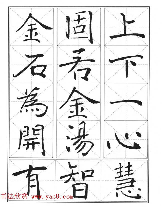 й鷨̡̳ϰ