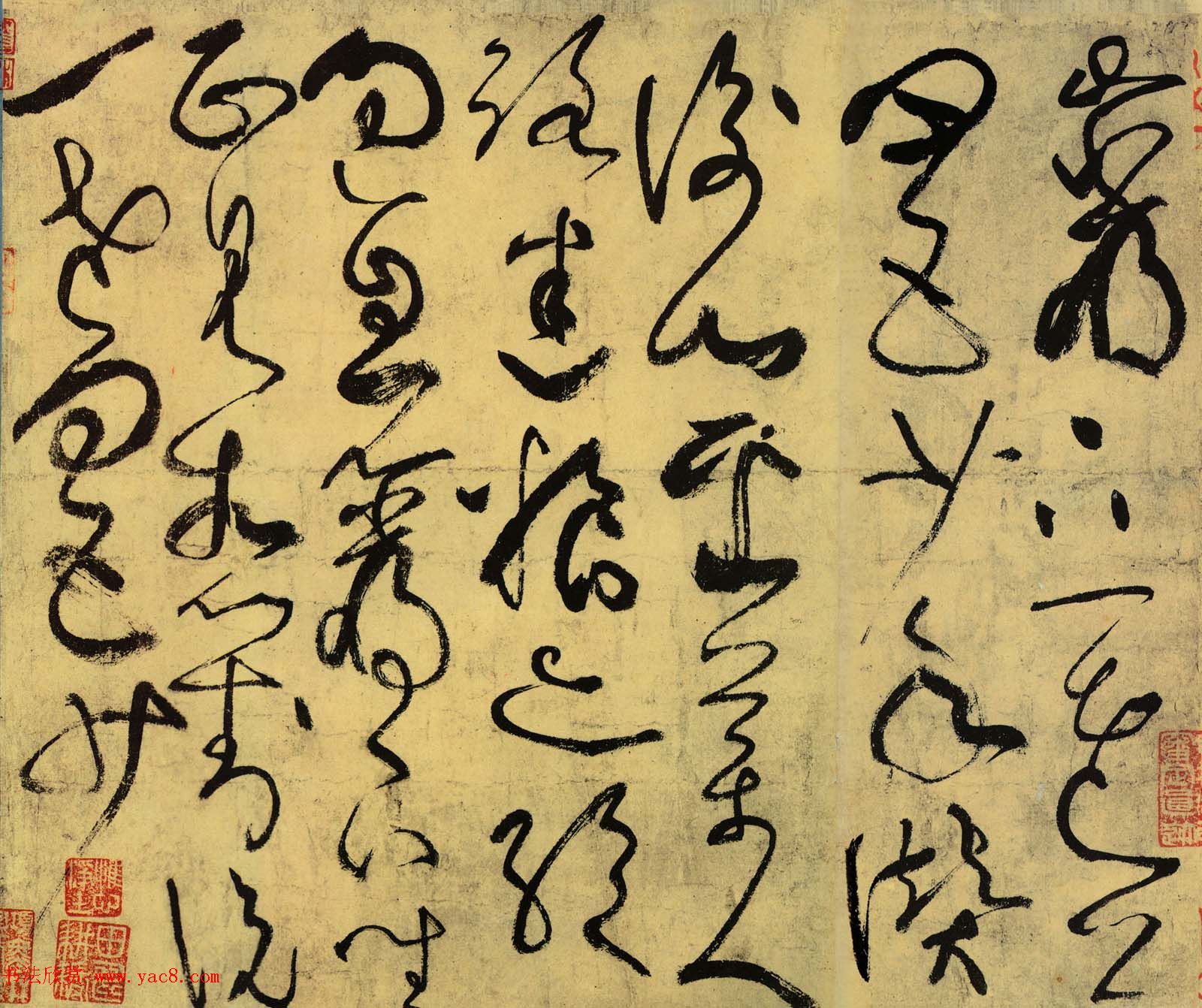 张旭书法墨迹《草书古诗四首》