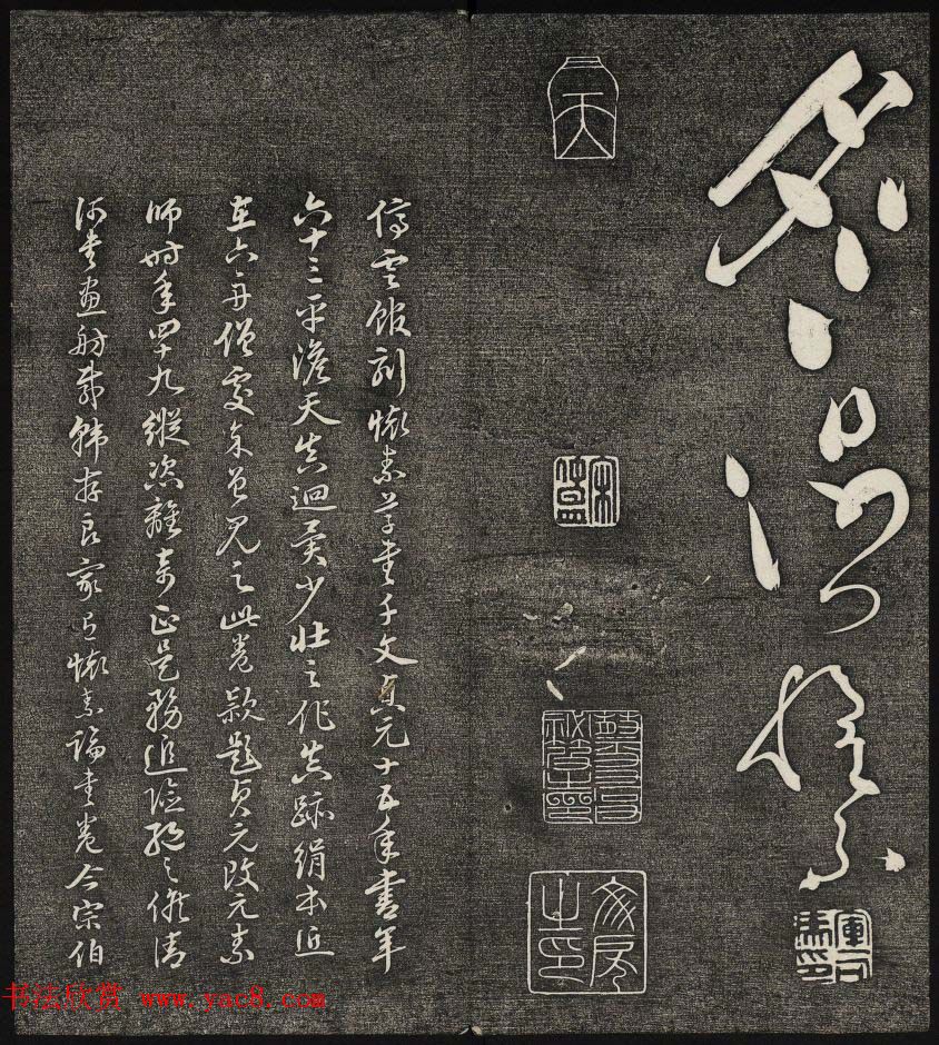 ���ͻ��ز�������īԵ�ò������̱�