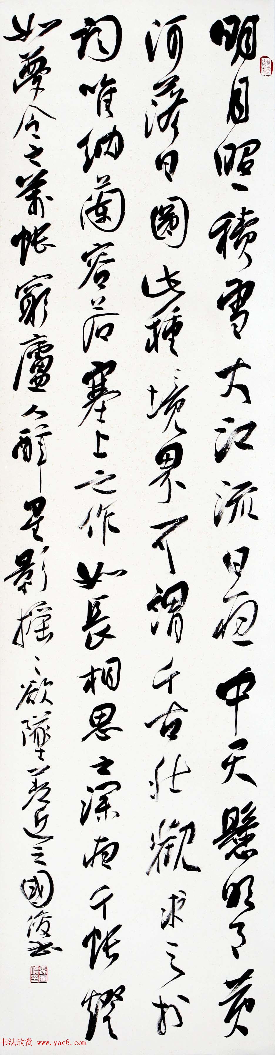 鷨ԺԺ鷨Ʒ