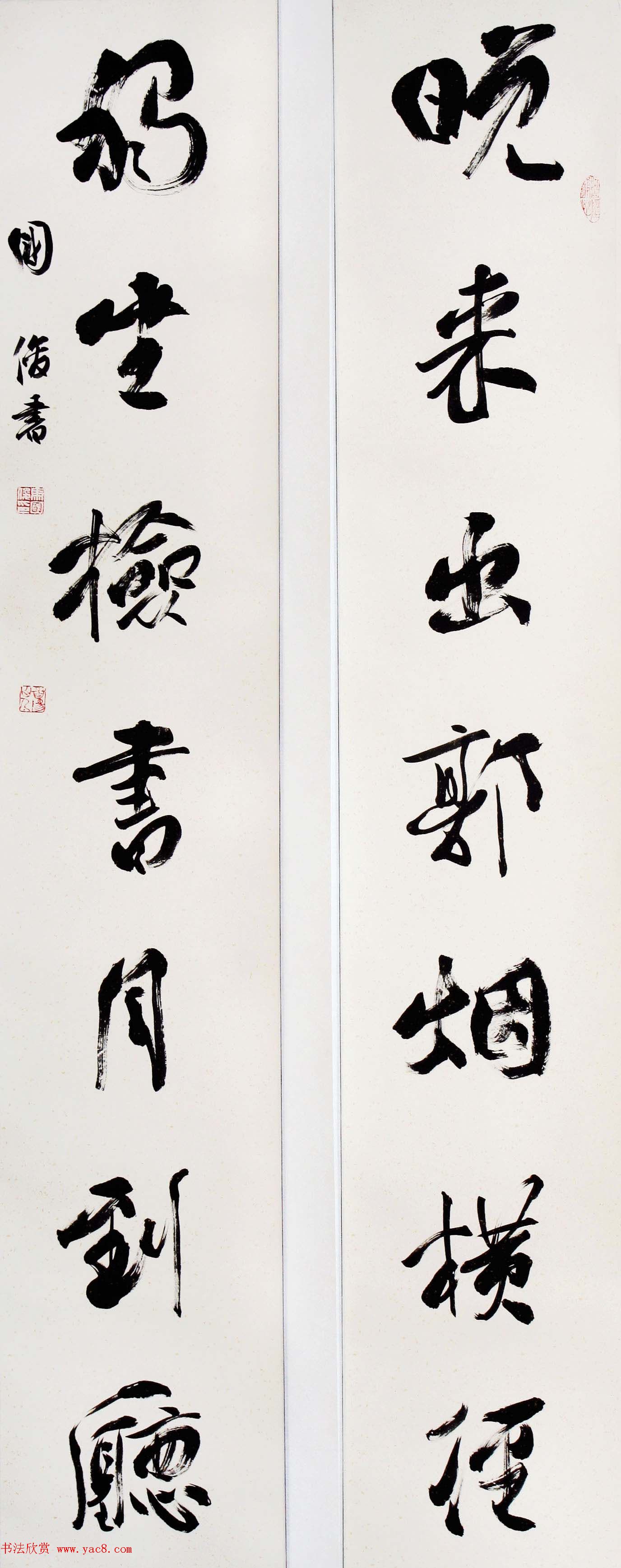 甘肃书法院院长马国俊书法作品欣赏13