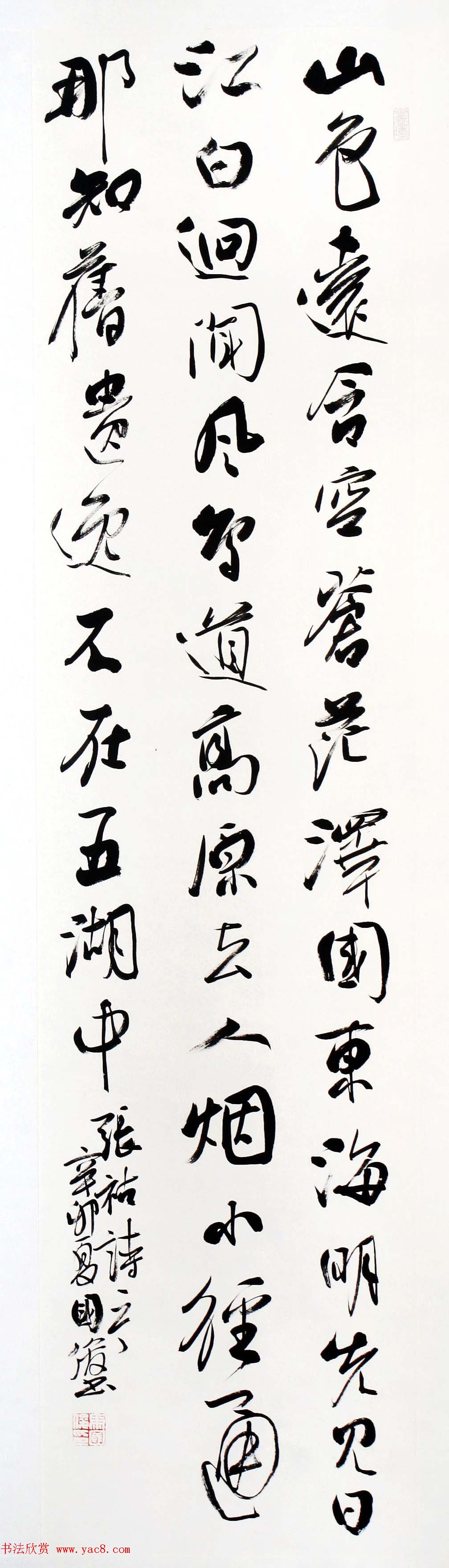 鷨ԺԺ鷨Ʒ