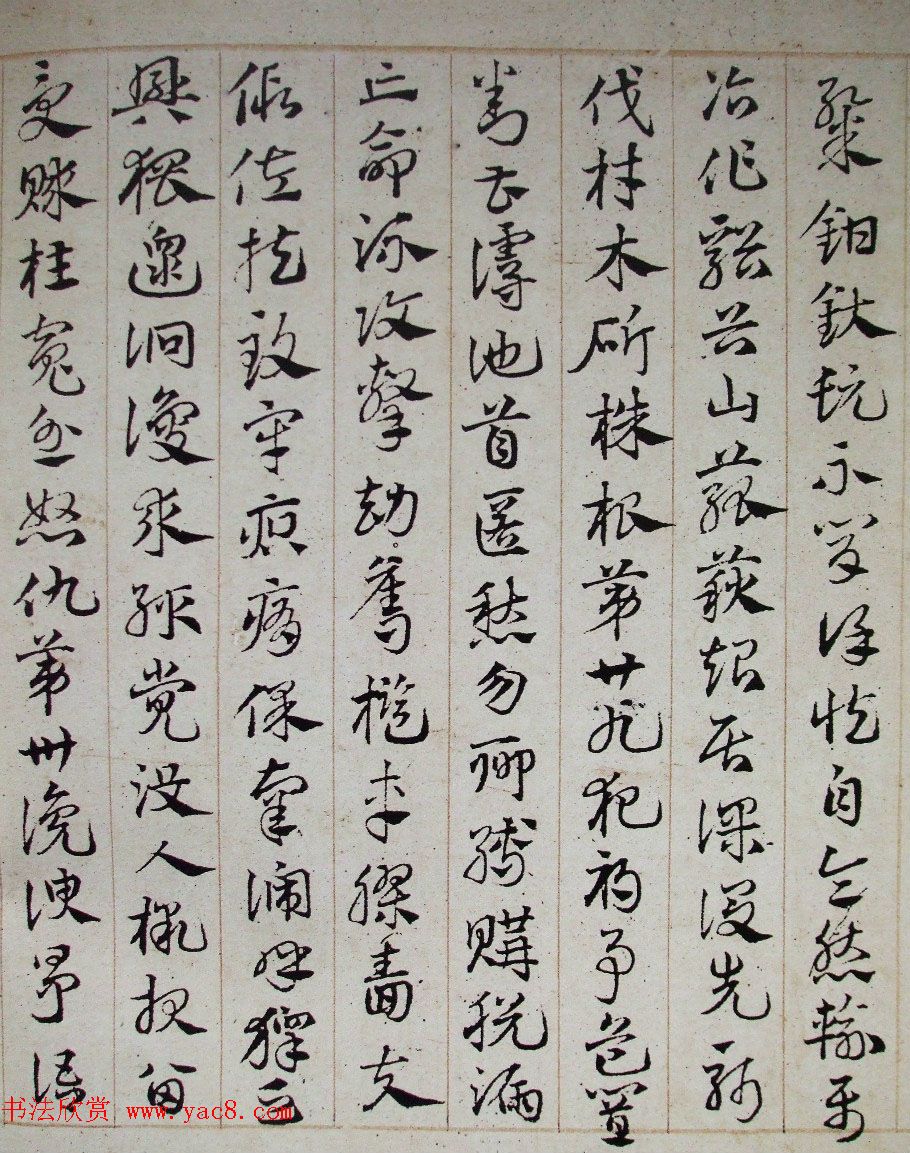 ����ԭ�²��鷨���͡��ټ�����ȫ����