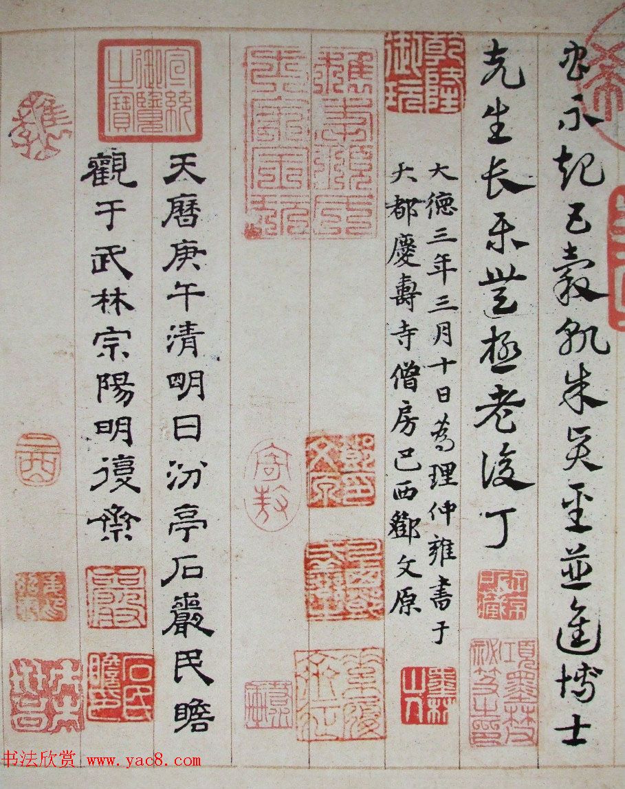 ����ԭ�²��鷨���͡��ټ�����ȫ����