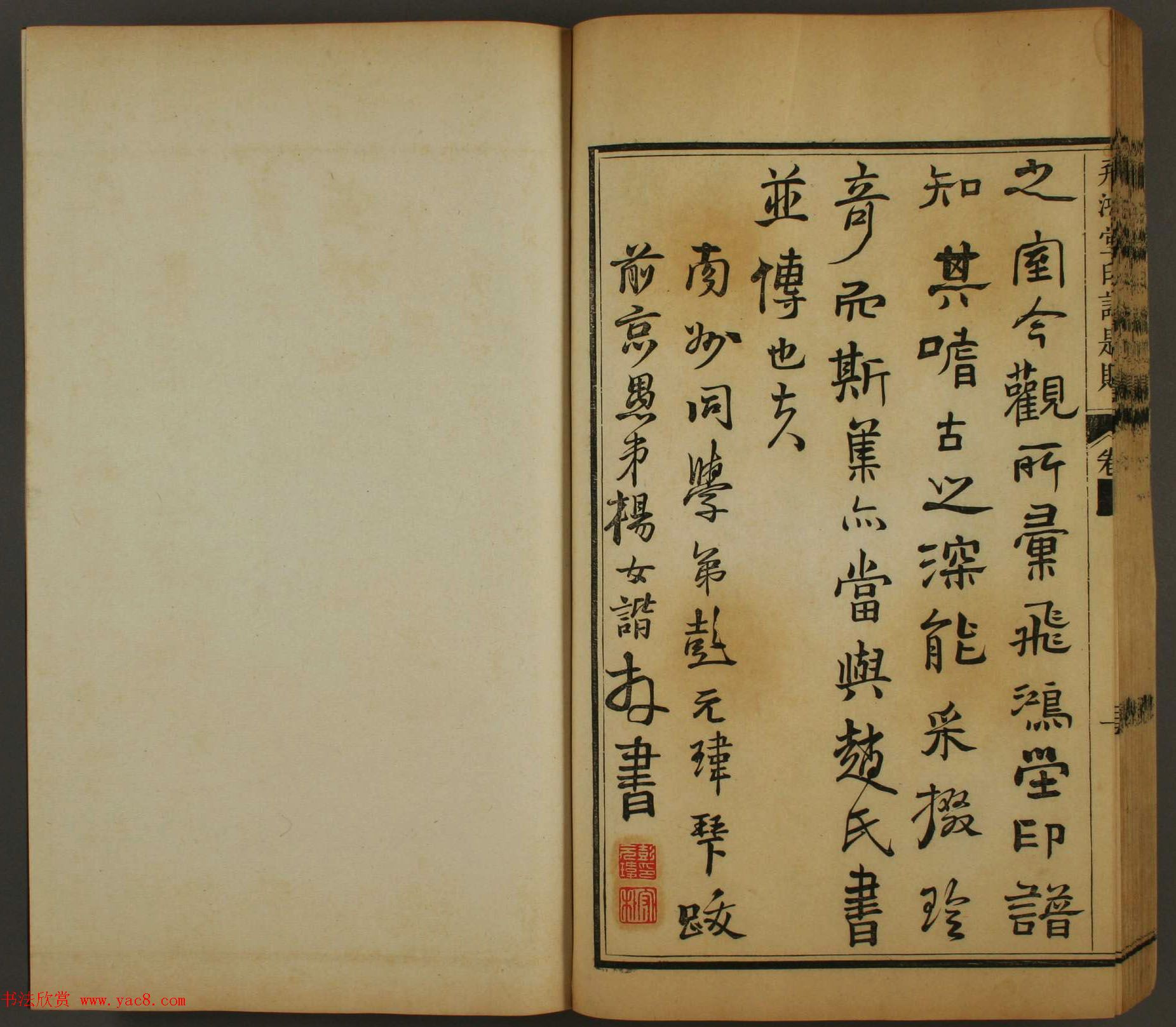 �絾���Ŀ⡶�ɺ���ӡ���ļ����������ĺϼ�