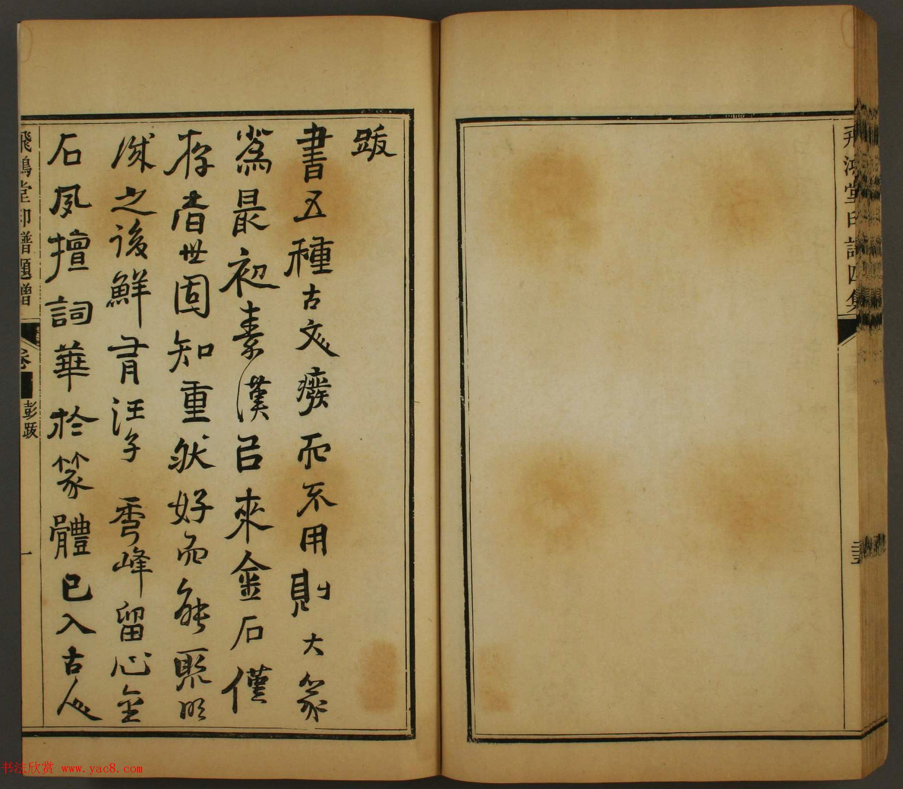 �絾���Ŀ⡶�ɺ���ӡ���ļ����������ĺϼ�