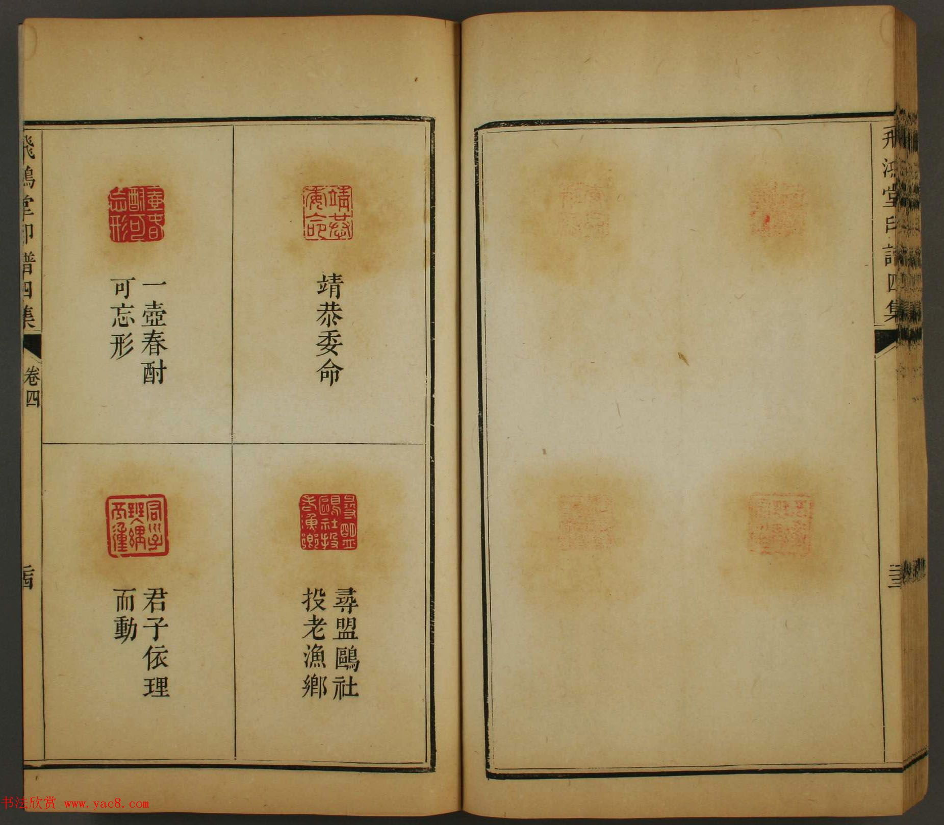 �絾���Ŀ⡶�ɺ���ӡ���ļ����������ĺϼ�