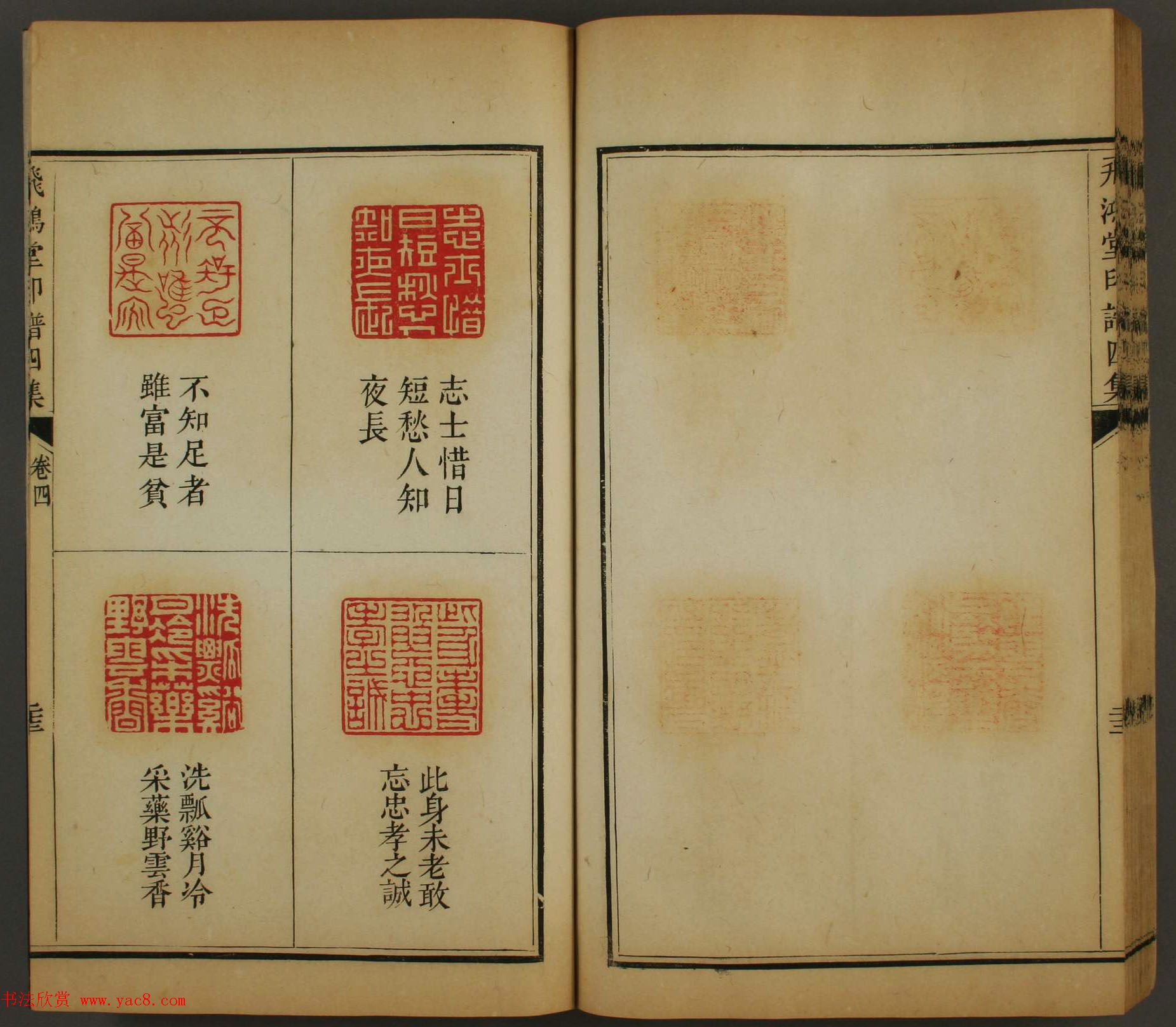 �絾���Ŀ⡶�ɺ���ӡ���ļ����������ĺϼ�