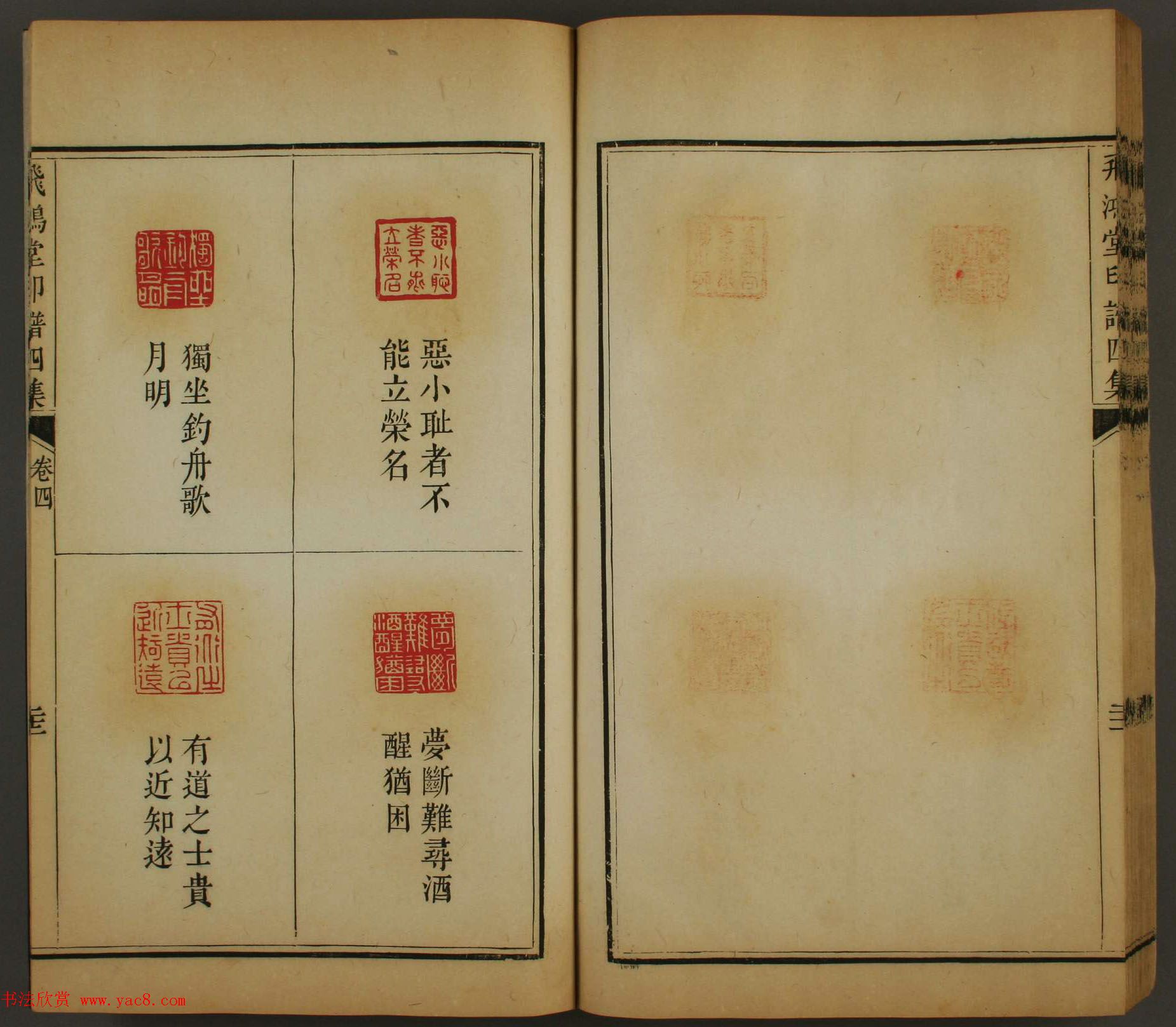 �絾���Ŀ⡶�ɺ���ӡ���ļ����������ĺϼ�