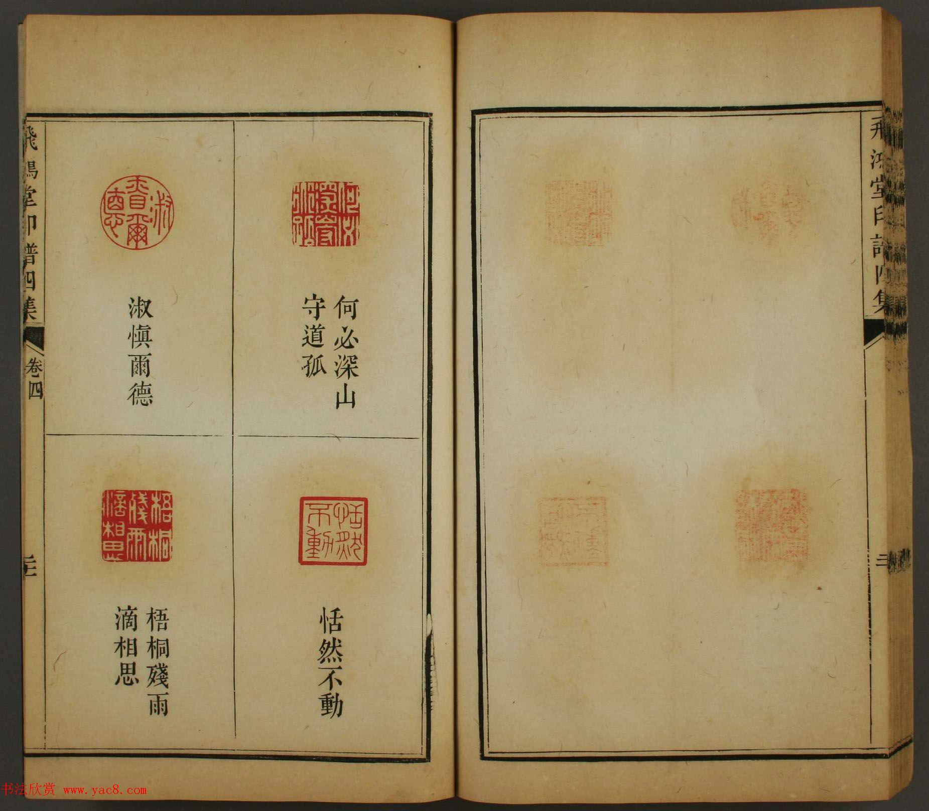 �絾���Ŀ⡶�ɺ���ӡ���ļ����������ĺϼ�