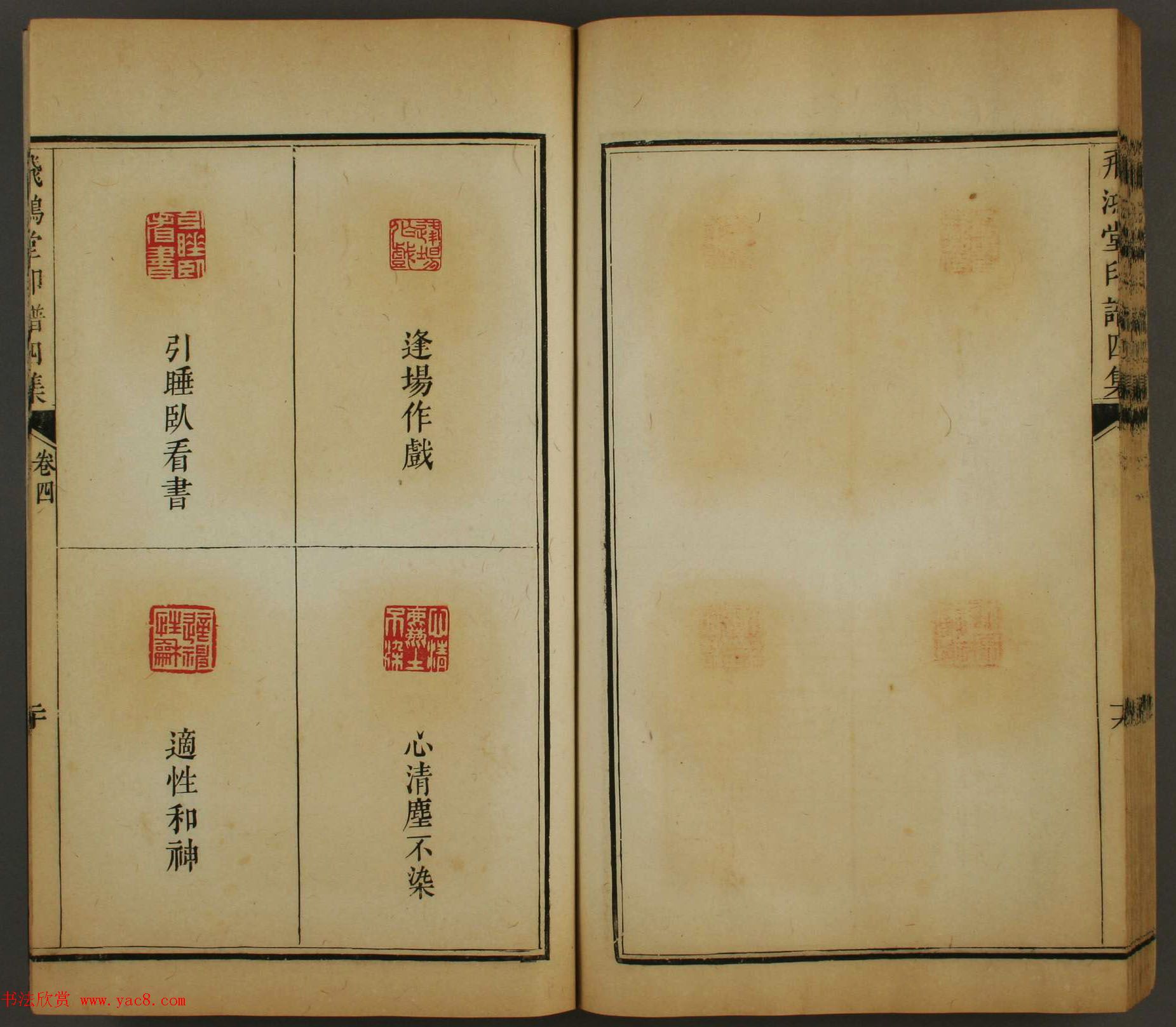 �絾���Ŀ⡶�ɺ���ӡ���ļ����������ĺϼ�