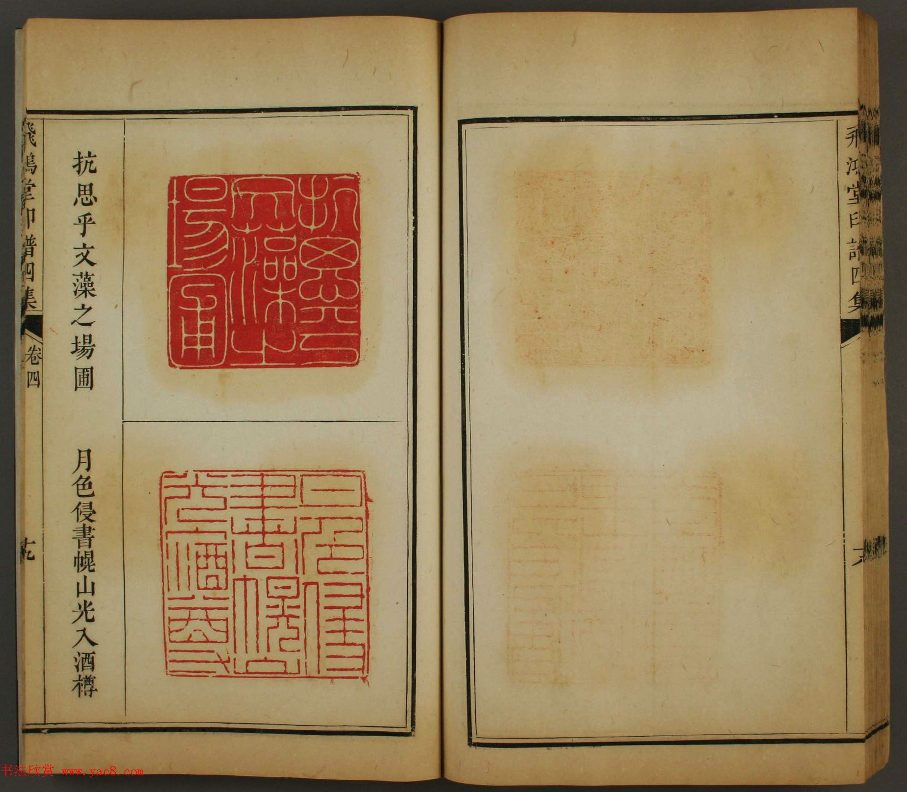 �絾���Ŀ⡶�ɺ���ӡ���ļ����������ĺϼ�