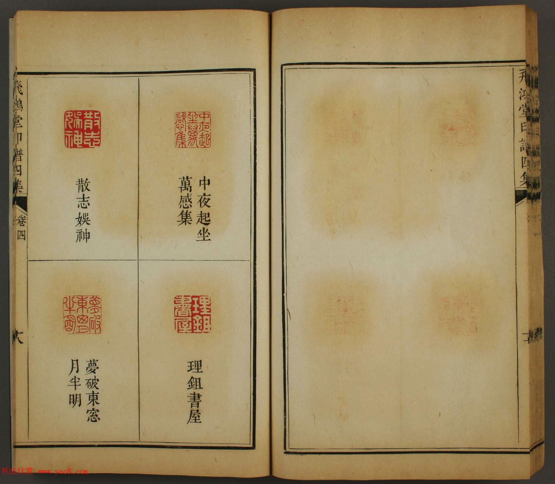 �絾���Ŀ⡶�ɺ���ӡ���ļ����������ĺϼ�