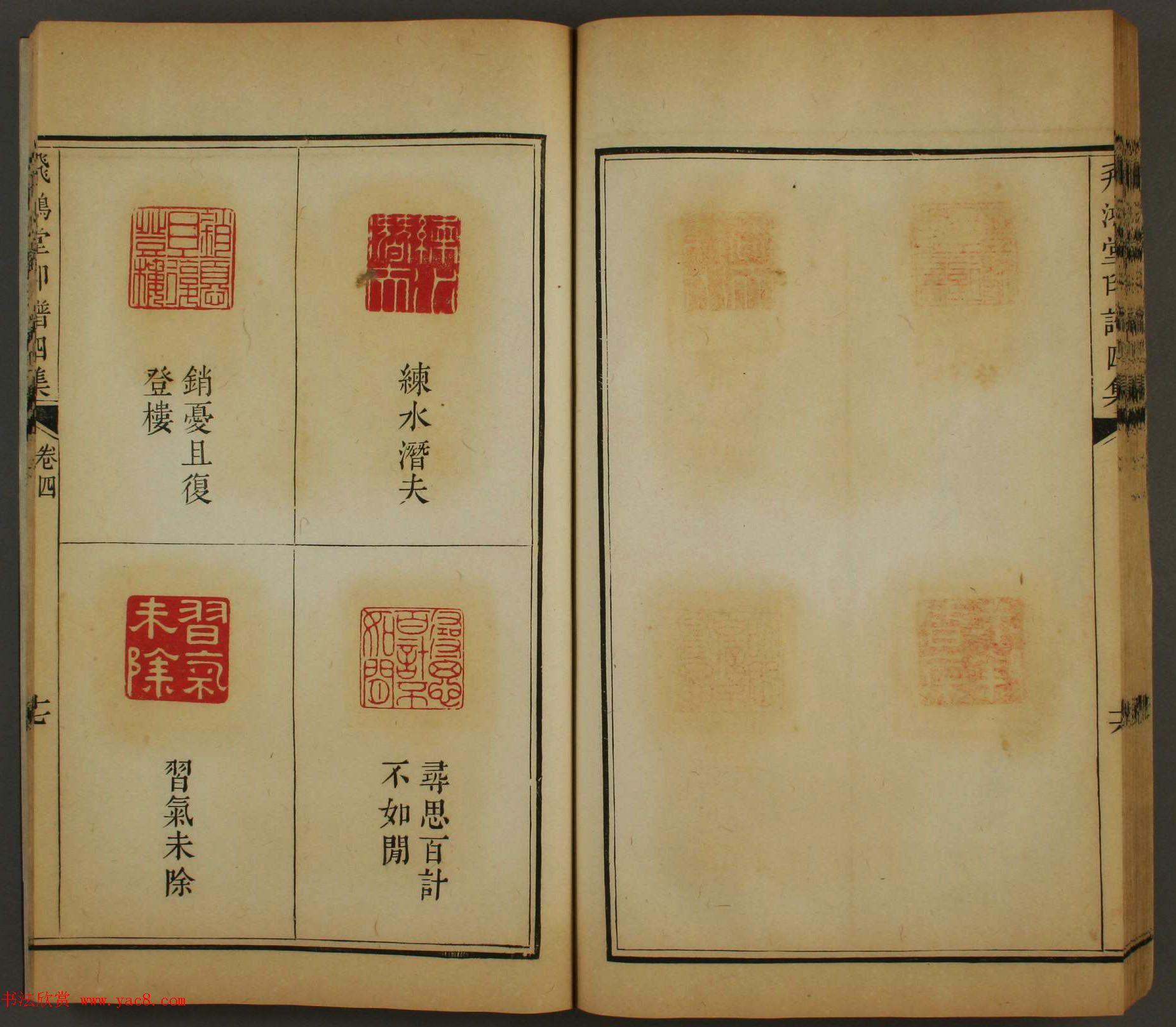 �絾���Ŀ⡶�ɺ���ӡ���ļ����������ĺϼ�