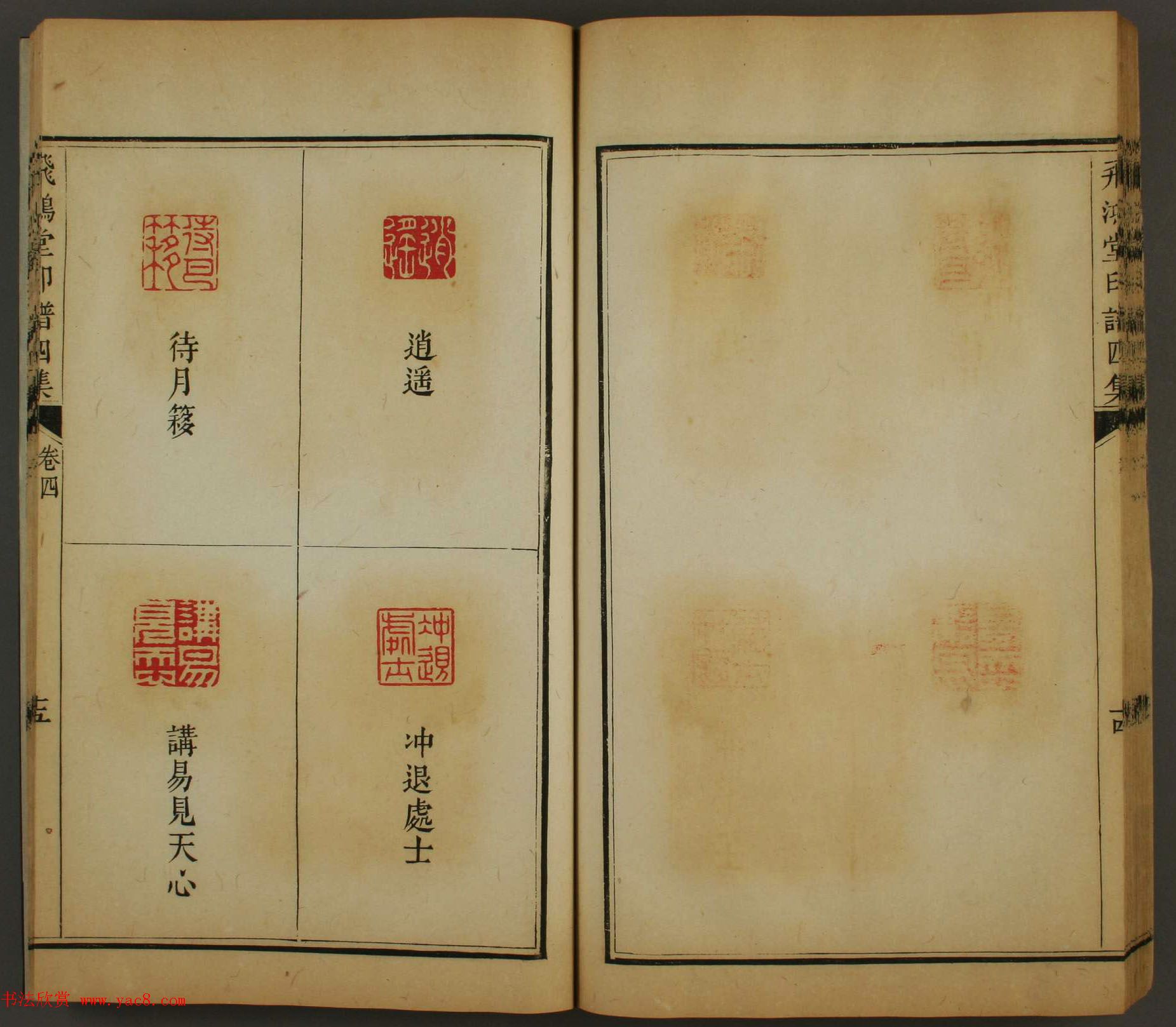 �絾���Ŀ⡶�ɺ���ӡ���ļ����������ĺϼ�