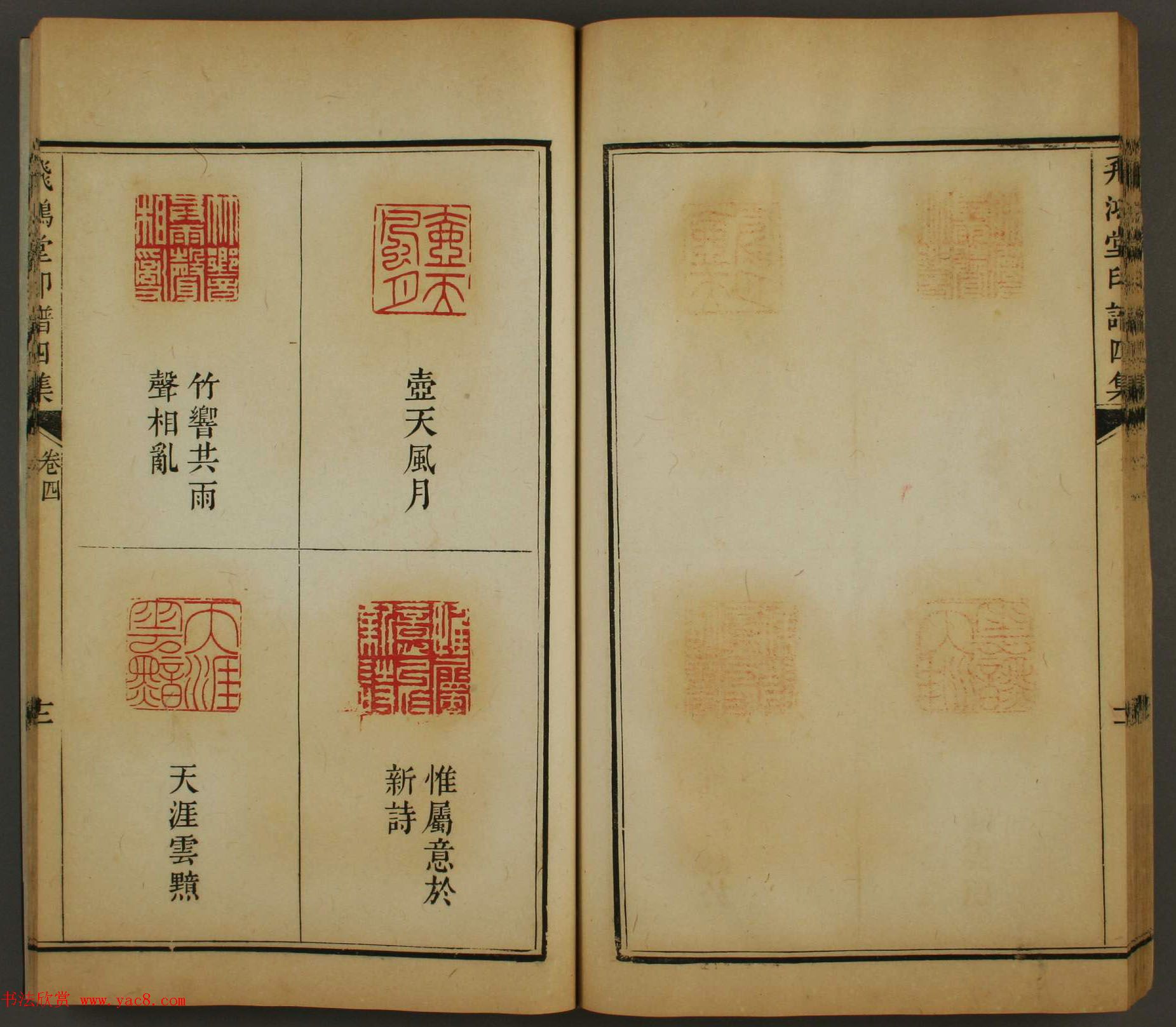 �絾���Ŀ⡶�ɺ���ӡ���ļ����������ĺϼ�