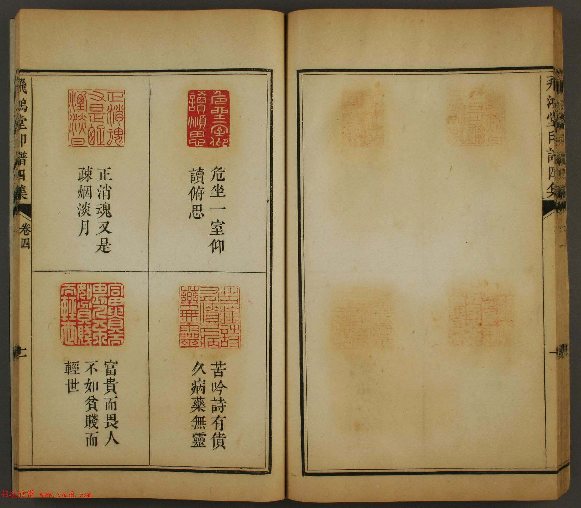 �絾���Ŀ⡶�ɺ���ӡ���ļ����������ĺϼ�