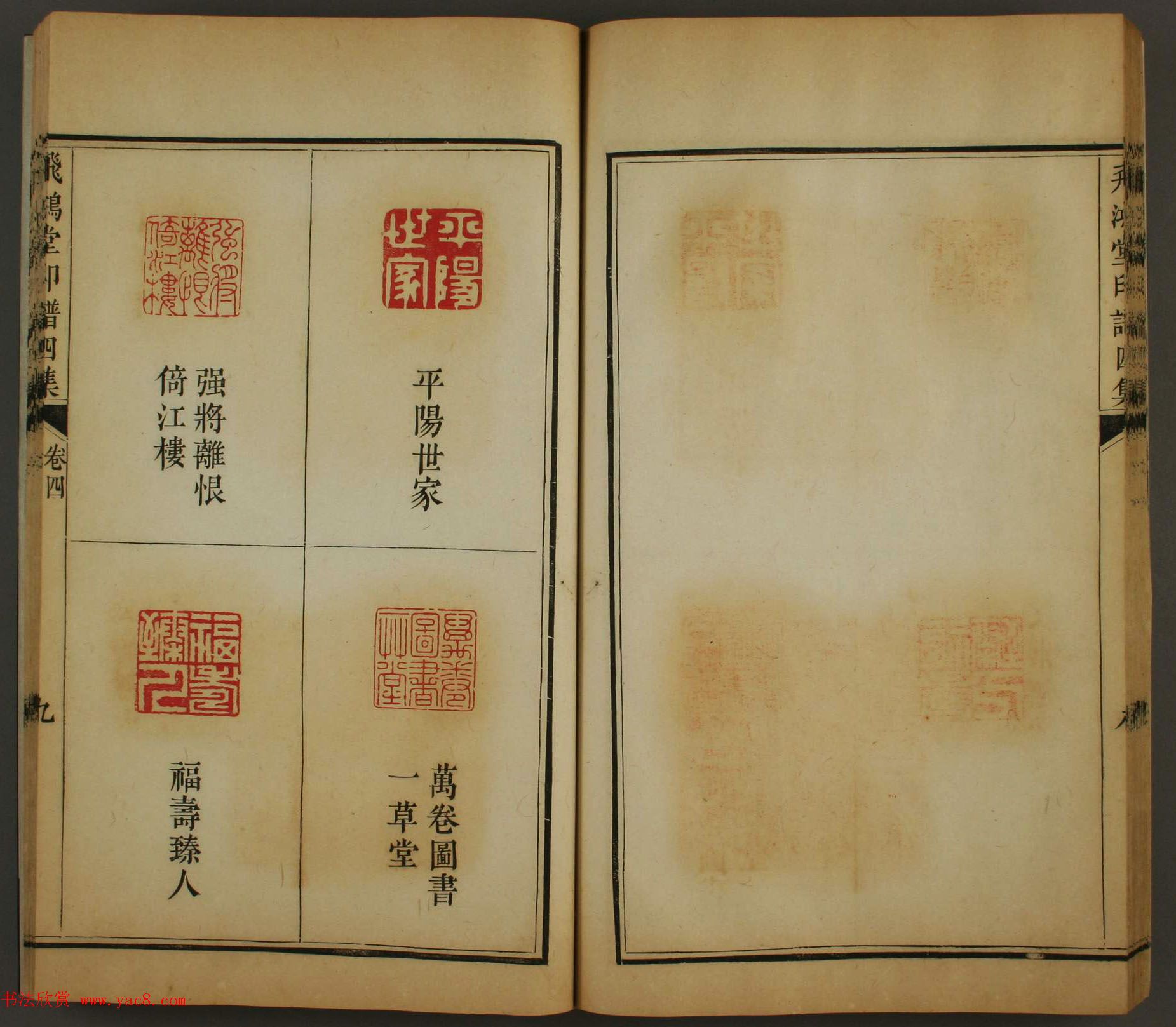 �絾���Ŀ⡶�ɺ���ӡ���ļ����������ĺϼ�