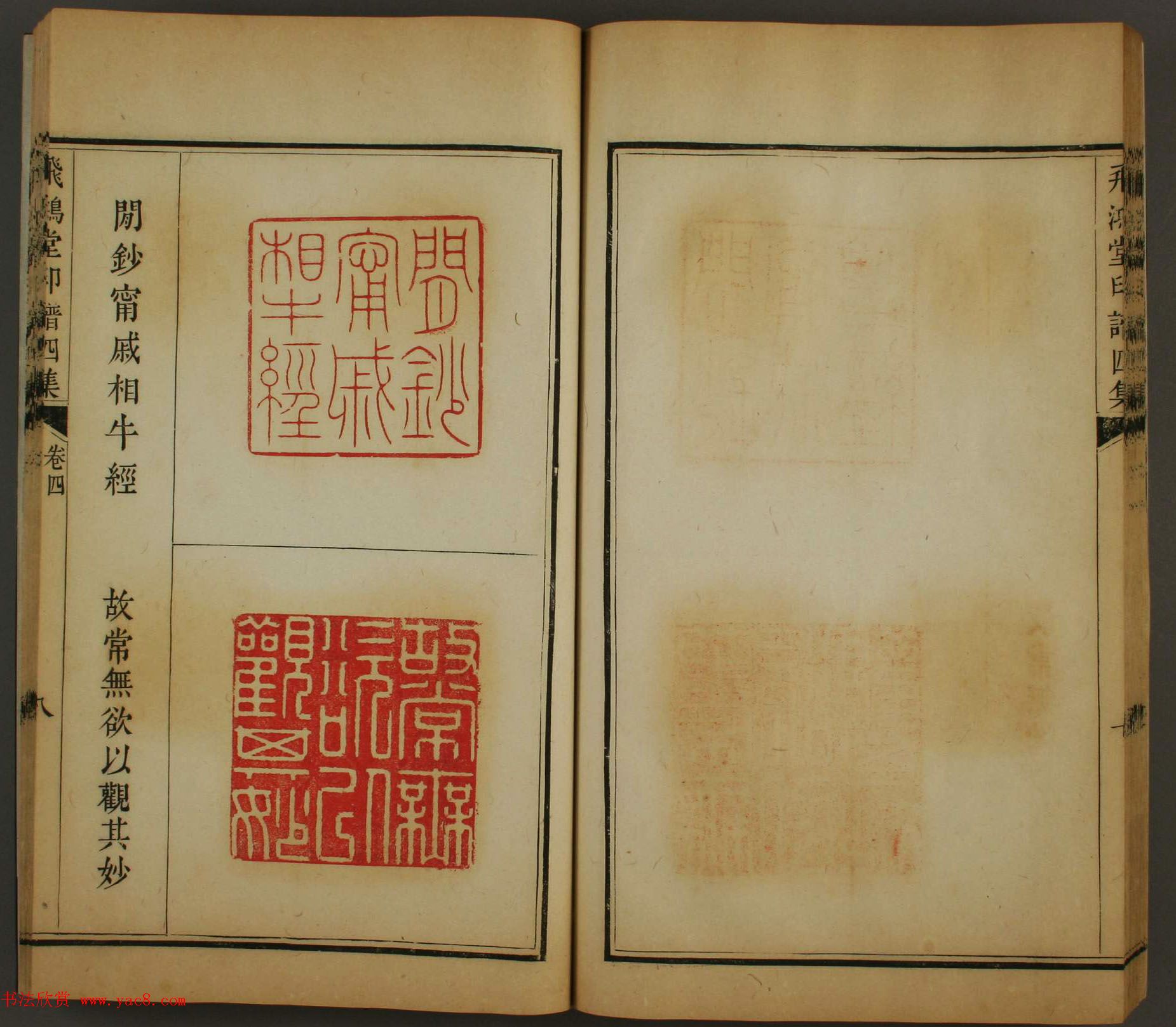 �絾���Ŀ⡶�ɺ���ӡ���ļ����������ĺϼ�